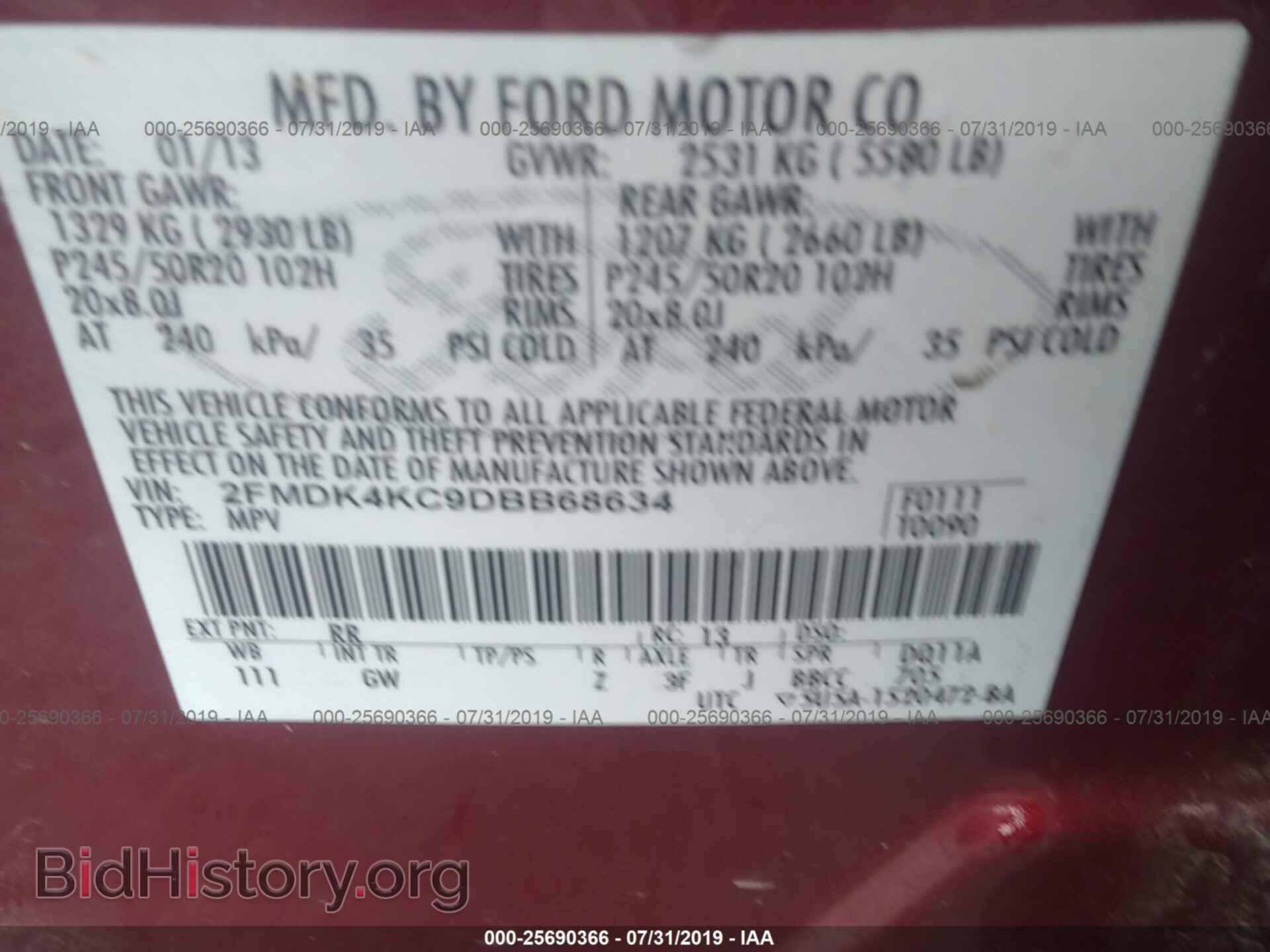 2013 FORD EDGE - VIN: 2FMDK4KC9DBB68634 - Photo 9