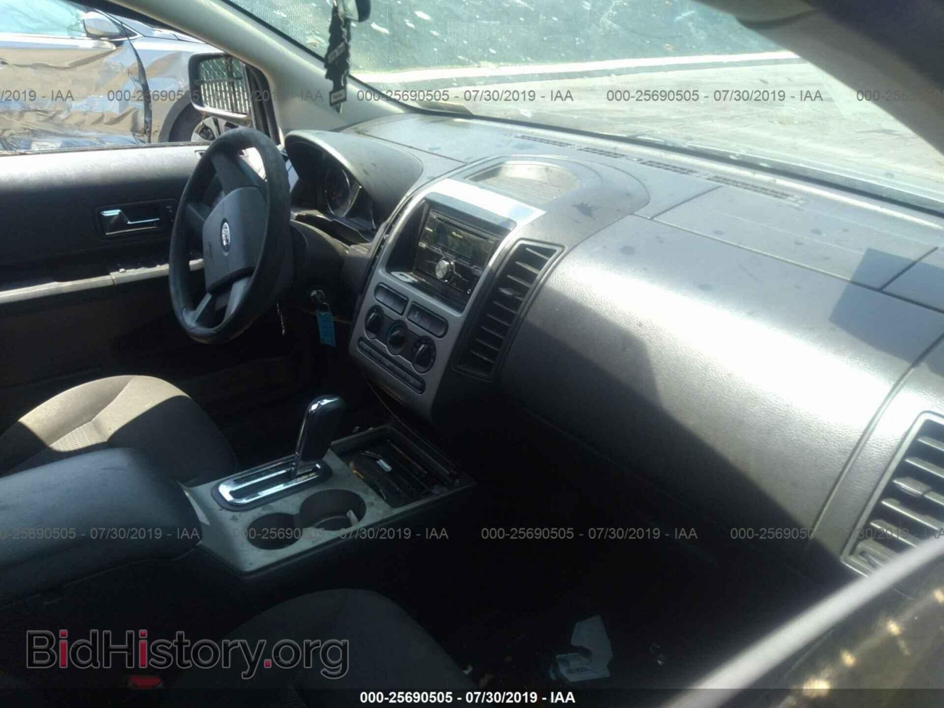 2008 FORD EDGE - VIN: 2FMDK36C58BA65754 - Photo 5