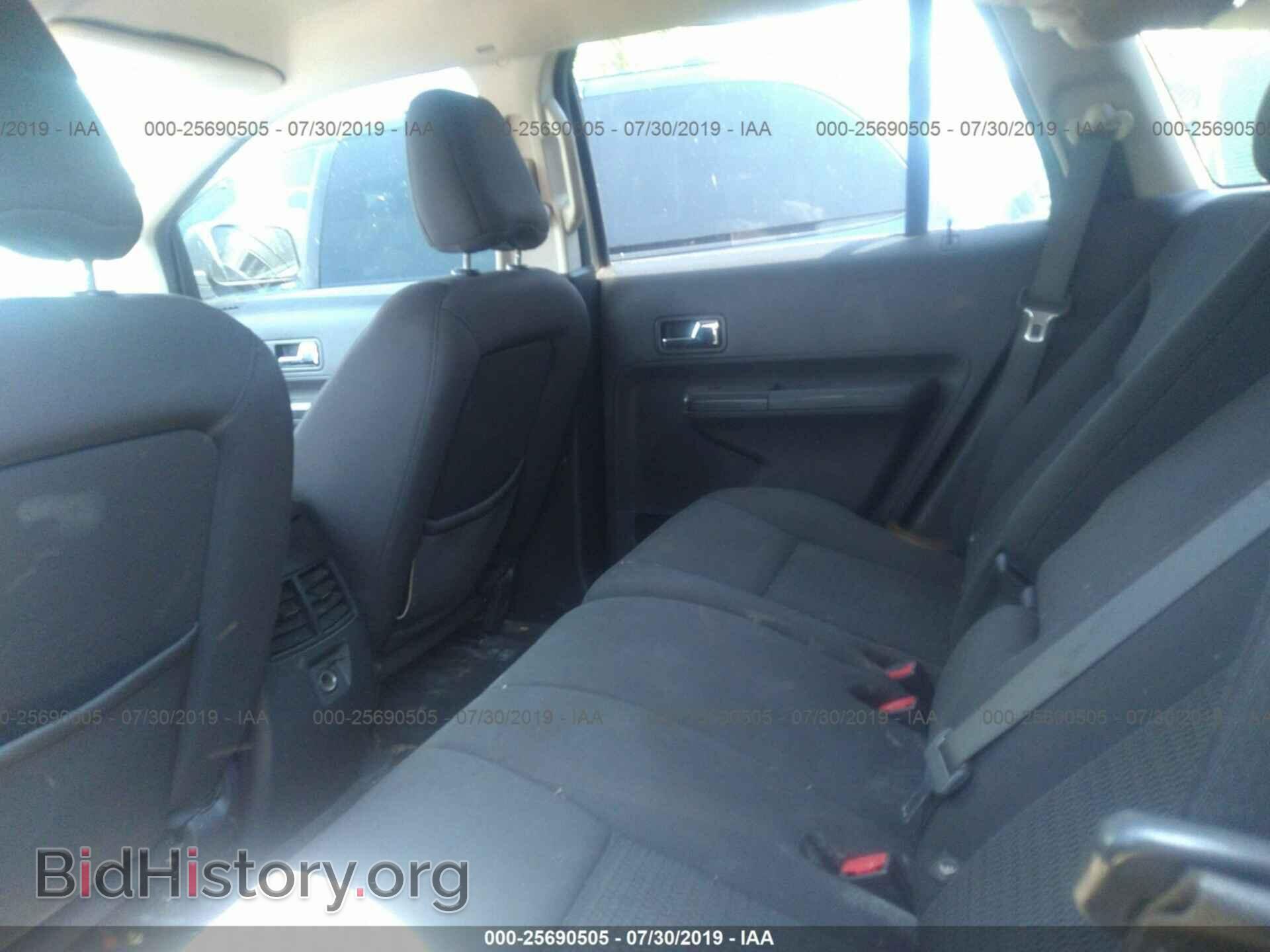 2008 FORD EDGE - VIN: 2FMDK36C58BA65754 - Photo 8