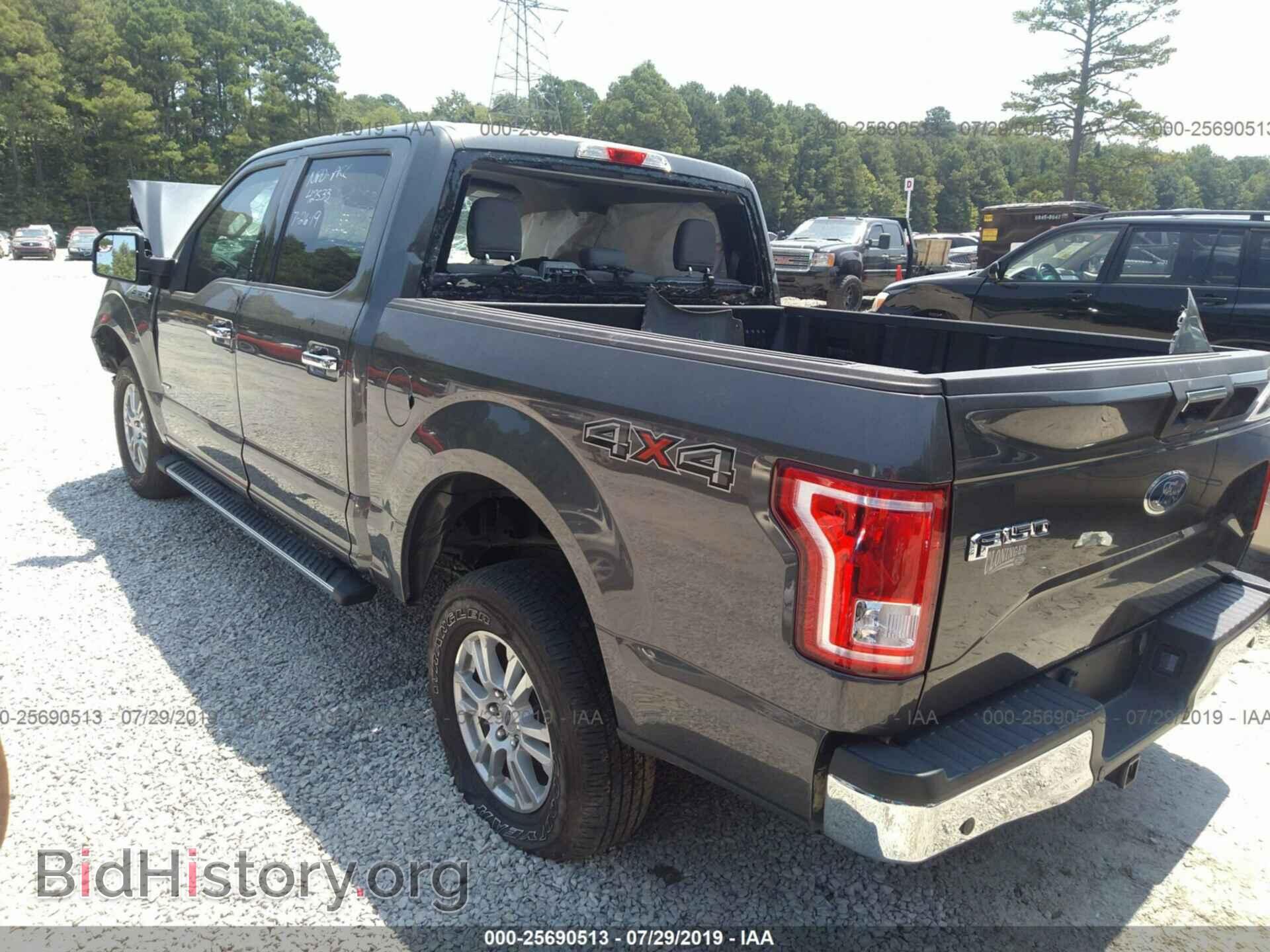 2016 FORD F150 - VIN: 1FTEW1EG2GFA42533 - Фото 3