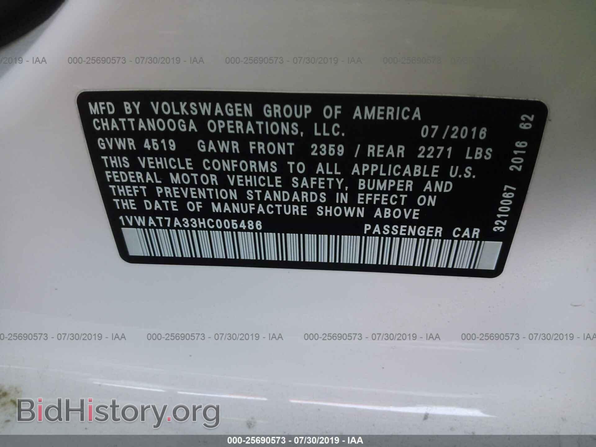 2017 VOLKSWAGEN PASSAT - VIN: 1VWAT7A33HC005486 - Фото 9