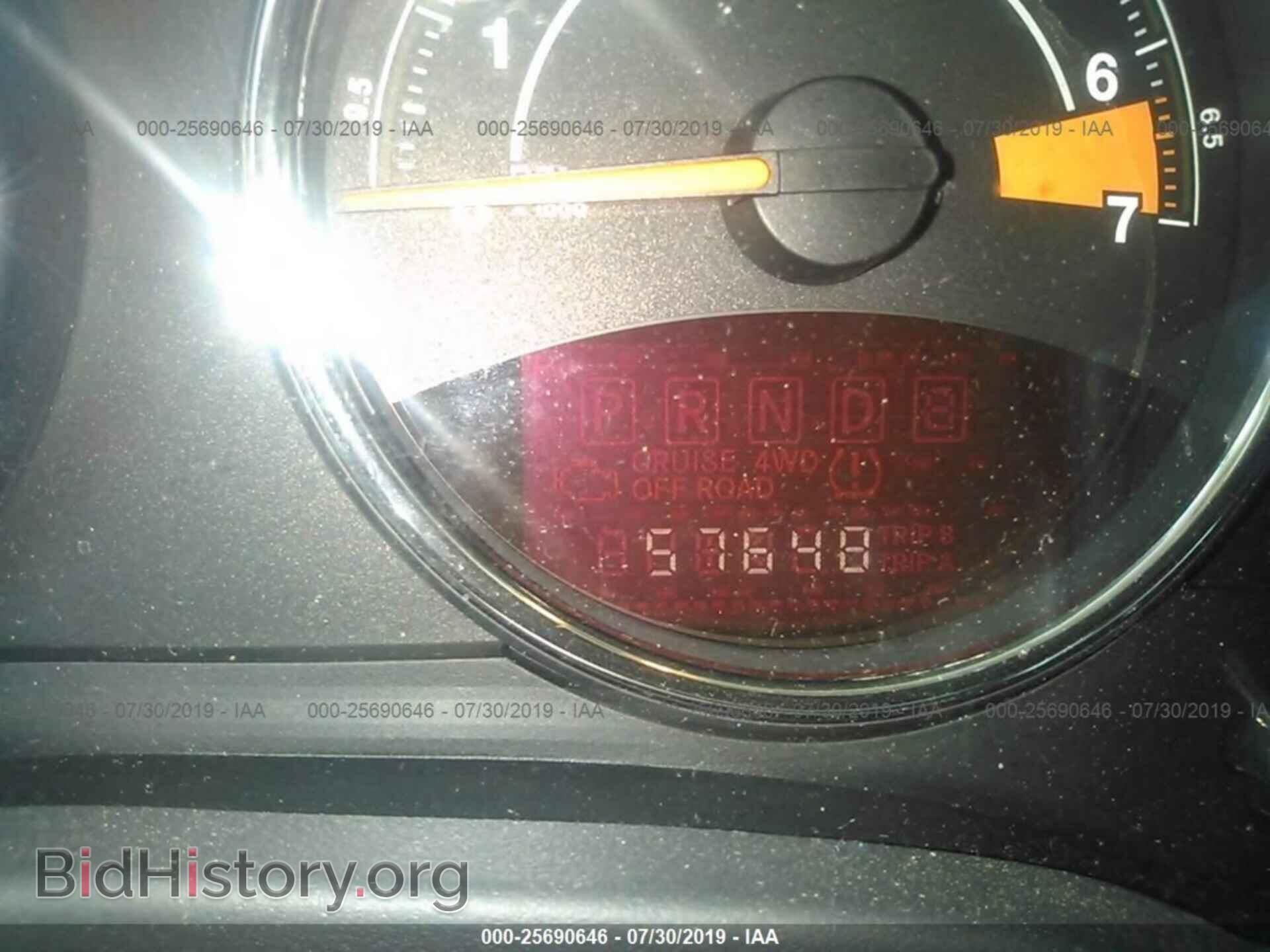 2014 JEEP COMPASS - VIN: 1C4NJDEB7ED600101 - Фото 7