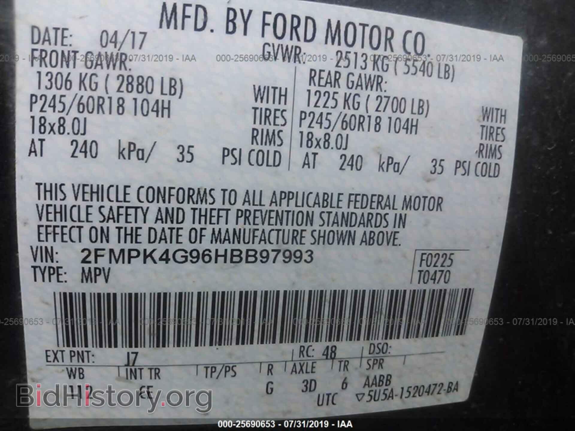 2017 FORD EDGE - VIN: 2FMPK4G96HBB97993 - Фото 9