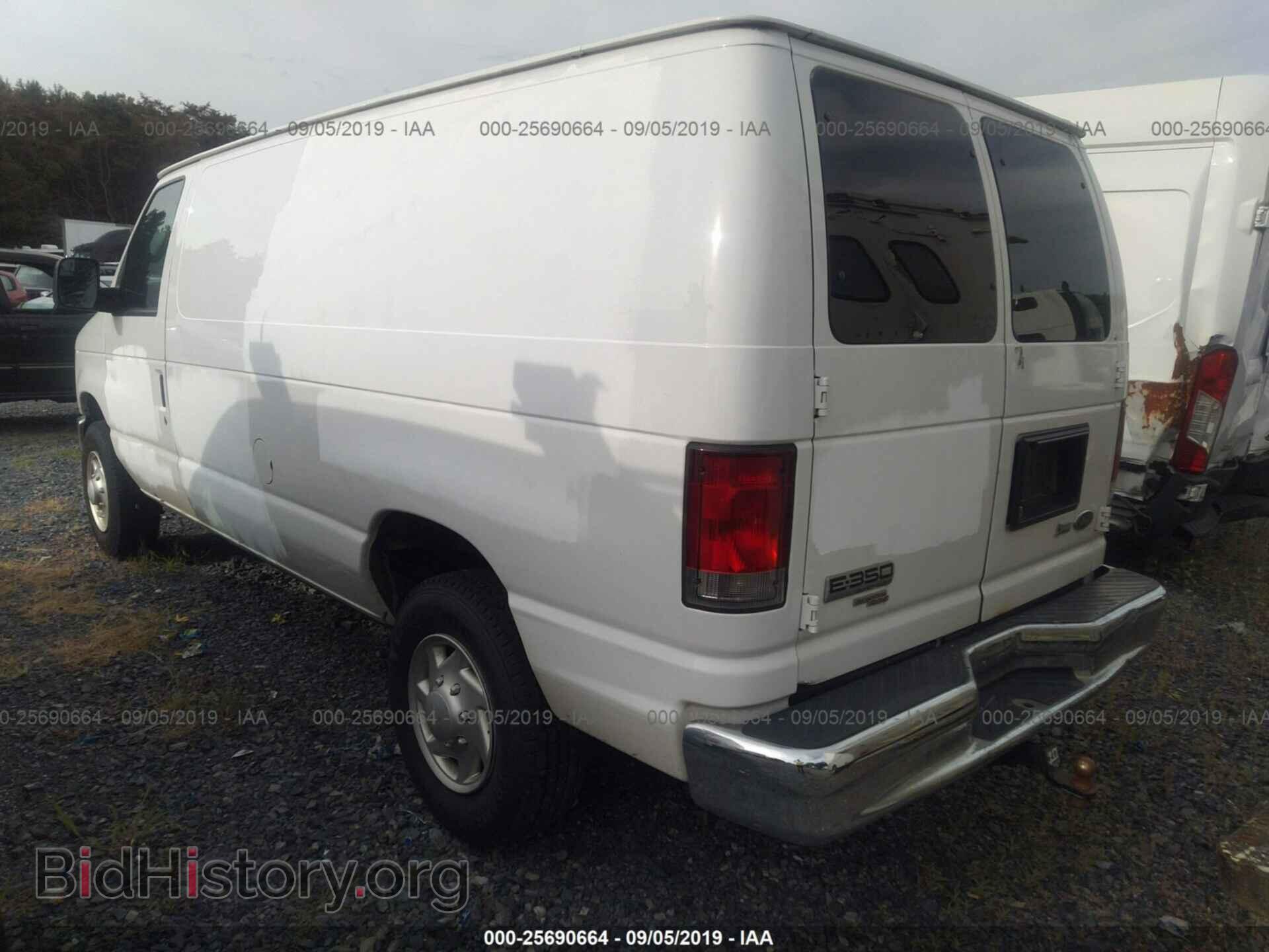 2014 FORD ECONOLINE - VIN: 1FTSE3EL0EDB03045 - Фото 3