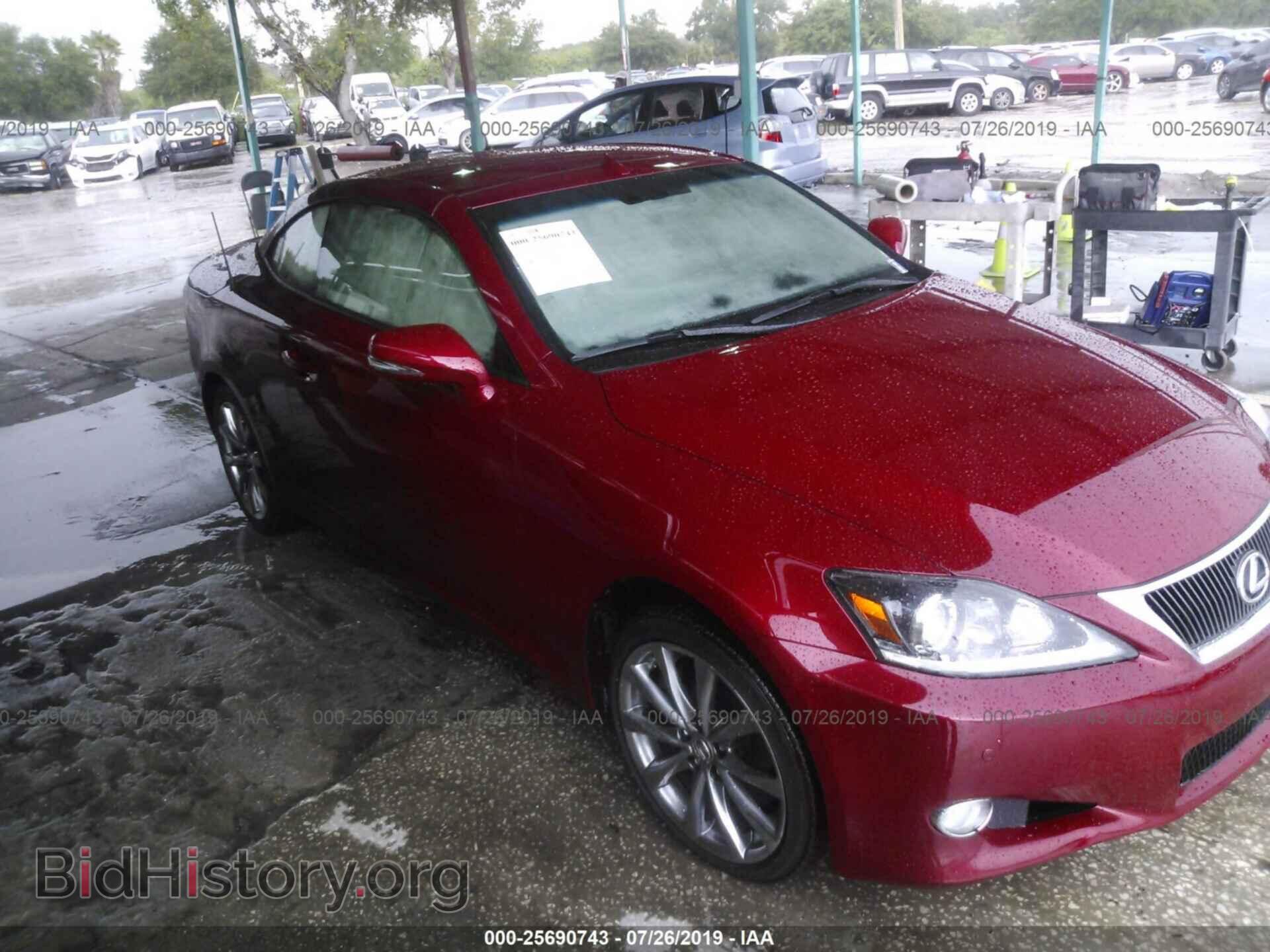 Фотография JTHFE2C27F2511107 - LEXUS IS 2015
