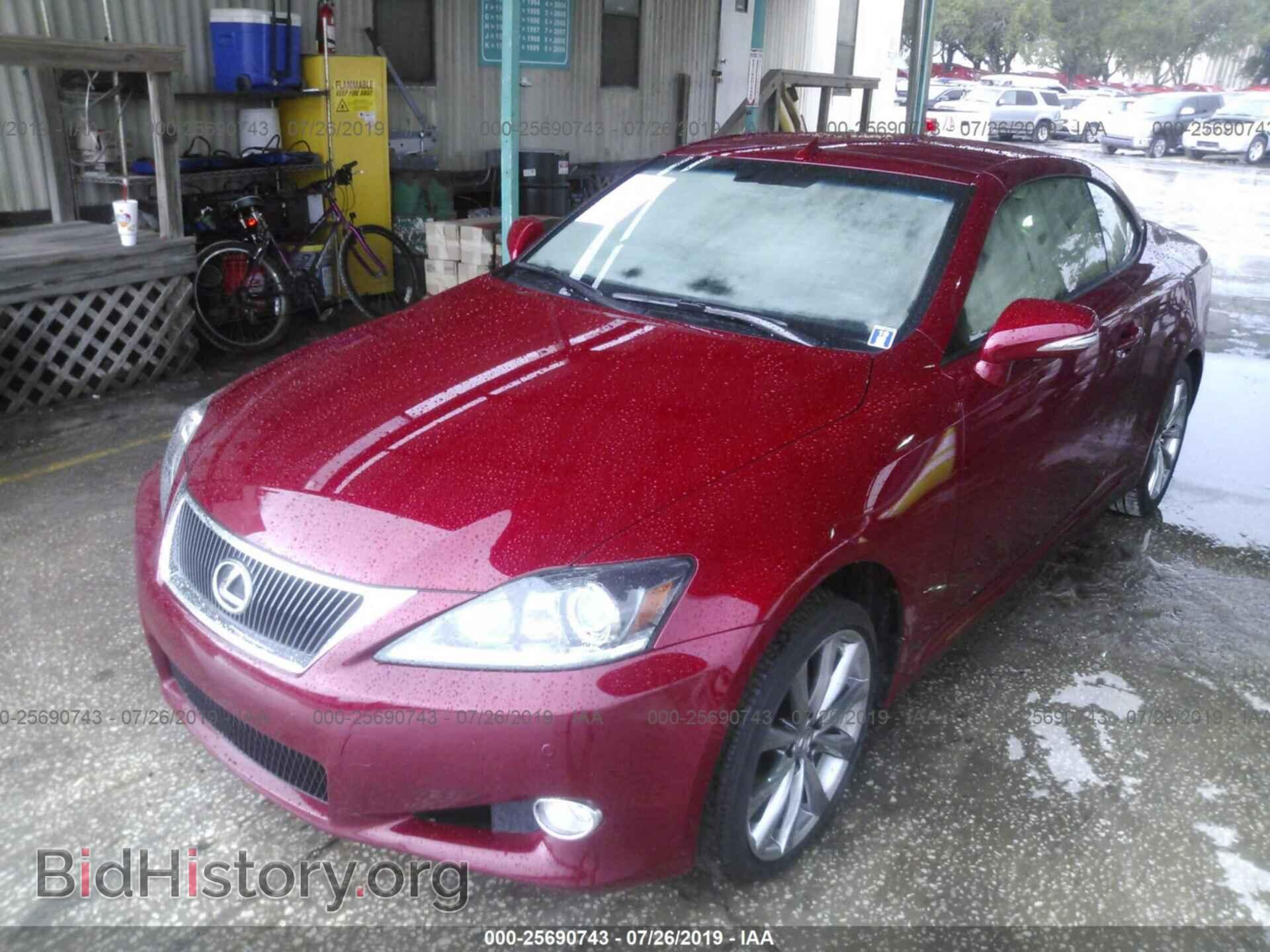 2015 LEXUS IS - VIN: JTHFE2C27F2511107 - Photo 2