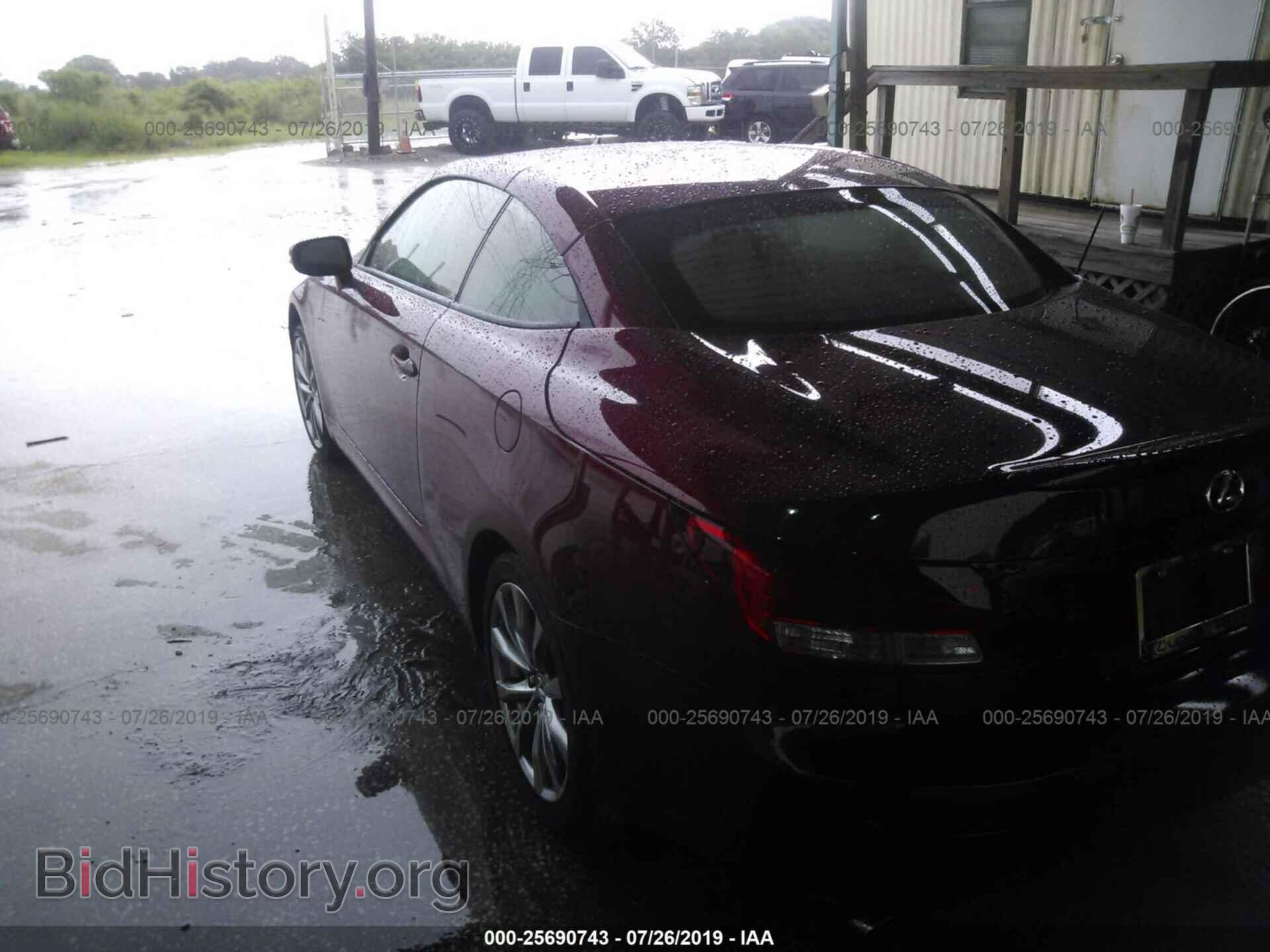 2015 LEXUS IS - VIN: JTHFE2C27F2511107 - Photo 3