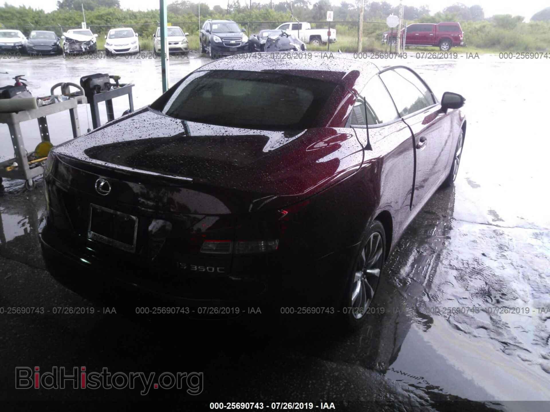 2015 LEXUS IS - VIN: JTHFE2C27F2511107 - Photo 4