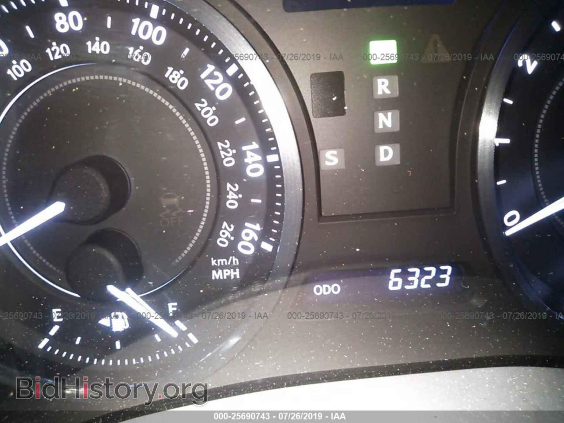 2015 LEXUS IS - VIN: JTHFE2C27F2511107 - Photo 7