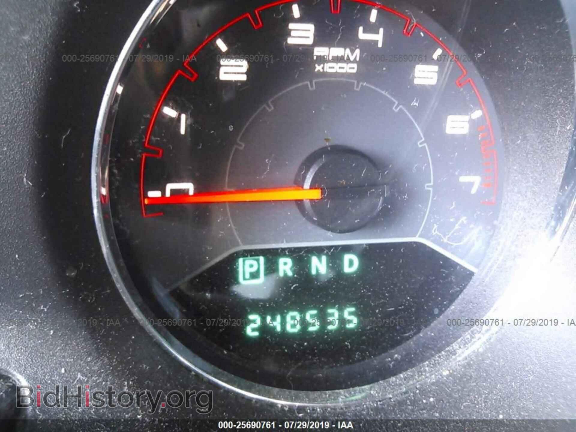 2013 DODGE AVENGER - VIN: 1C3CDZAB5DN642832 - Фото 7
