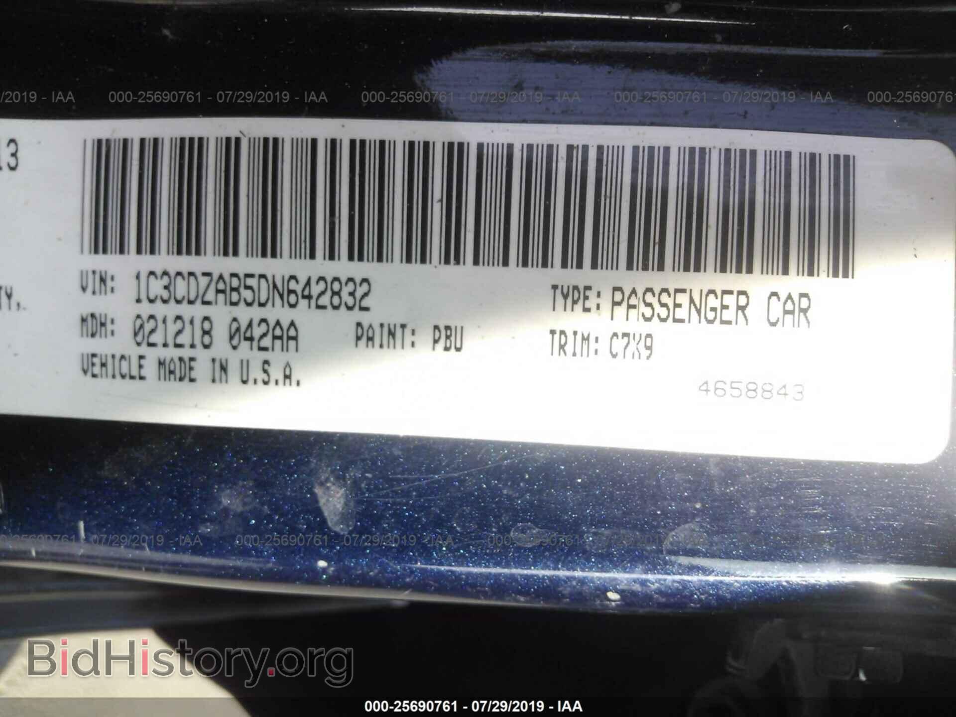 2013 DODGE AVENGER - VIN: 1C3CDZAB5DN642832 - Фото 9