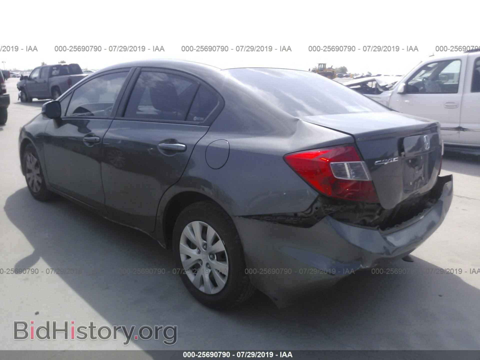 2012 HONDA CIVIC - VIN: 2HGFB2F51CH607805 - Photo 3