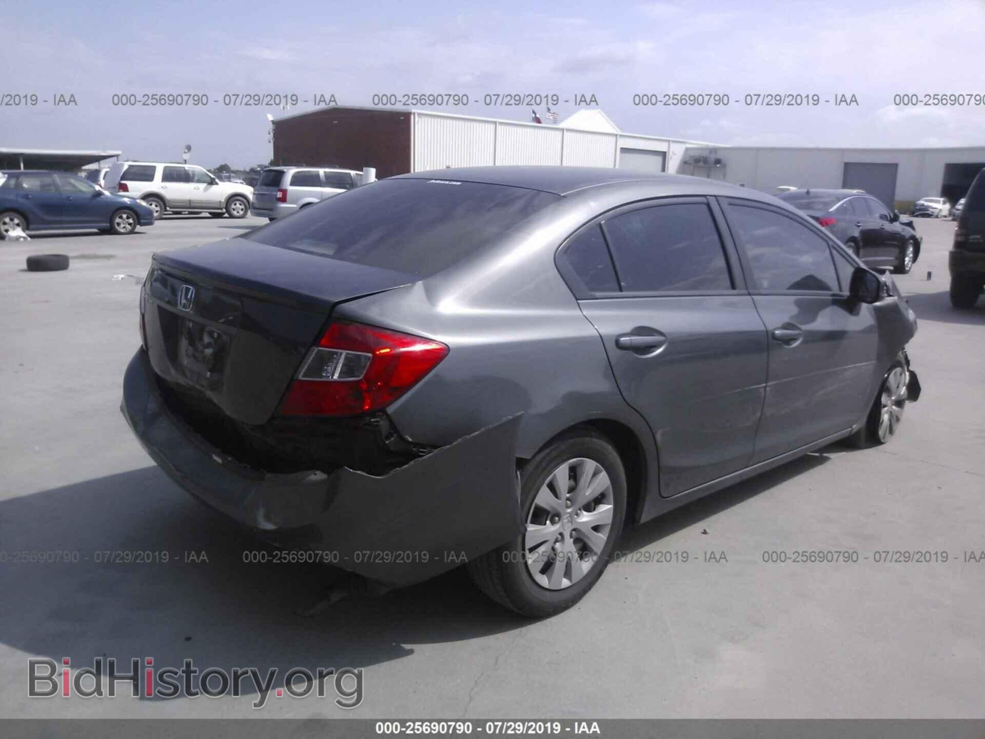 2012 HONDA CIVIC - VIN: 2HGFB2F51CH607805 - Photo 4