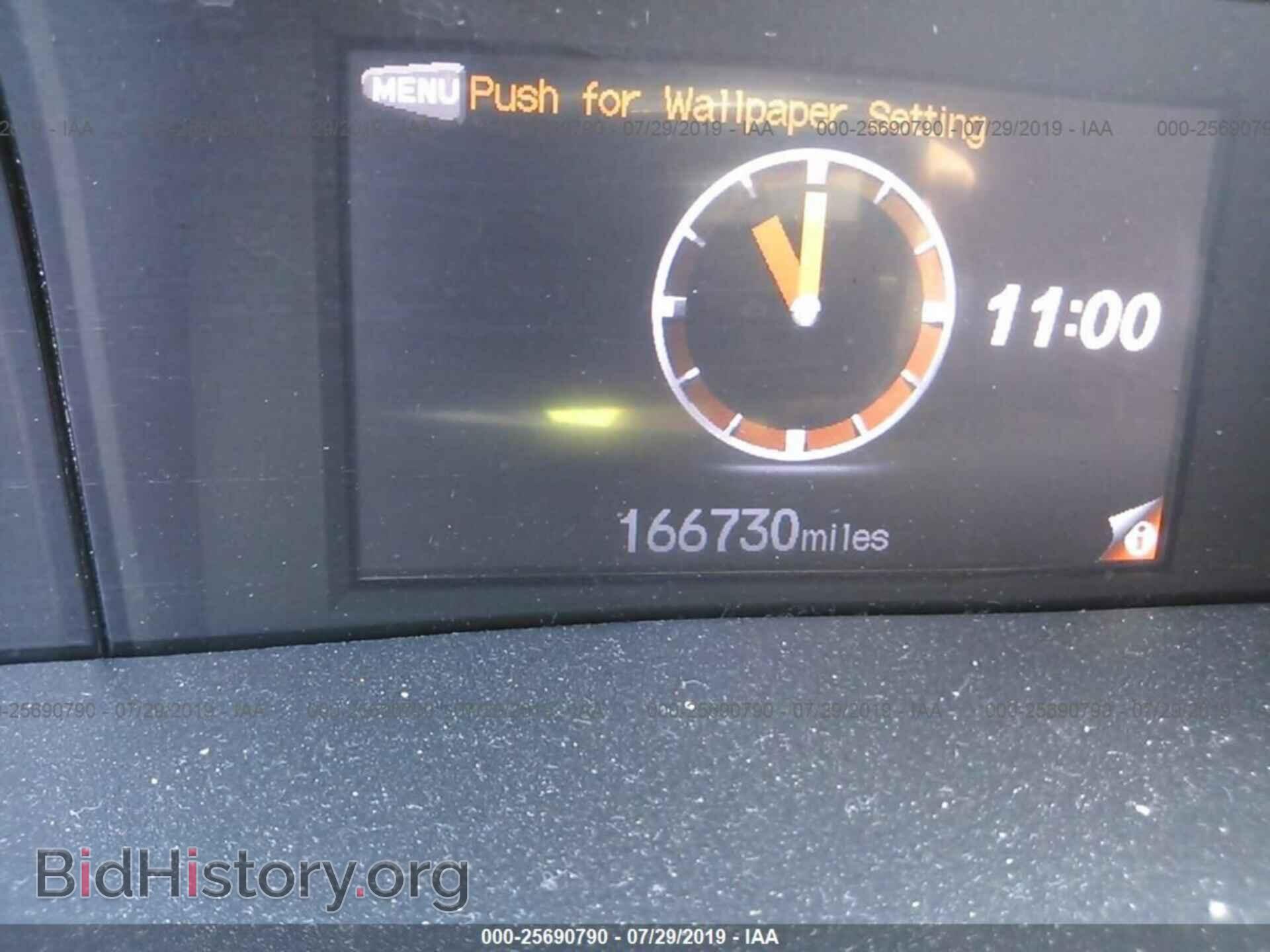 2012 HONDA CIVIC - VIN: 2HGFB2F51CH607805 - Photo 7