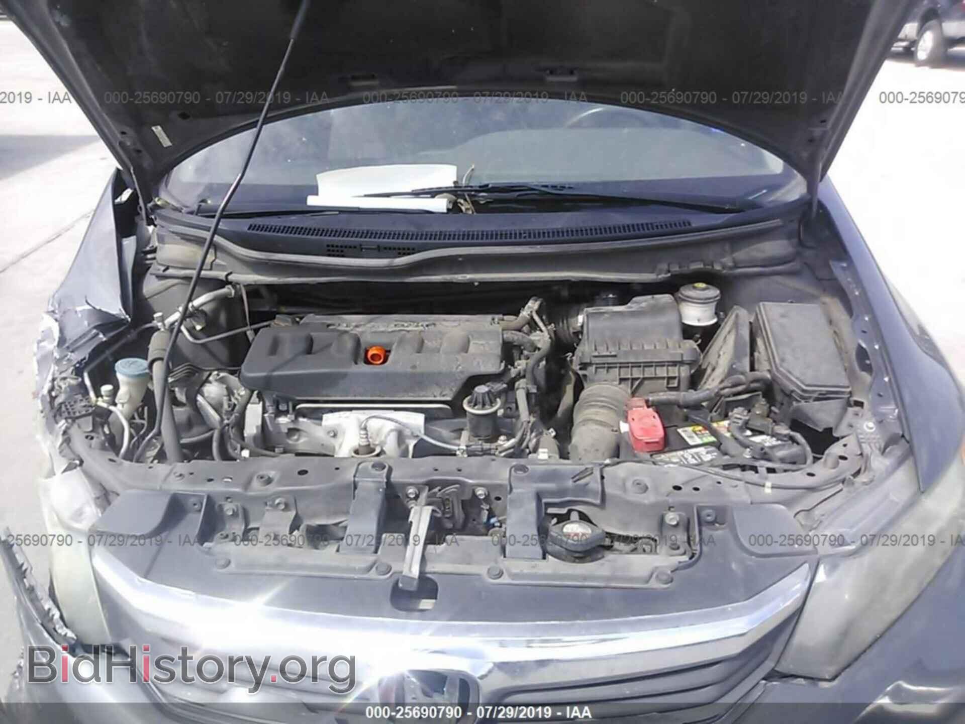 2012 HONDA CIVIC - VIN: 2HGFB2F51CH607805 - Photo 10