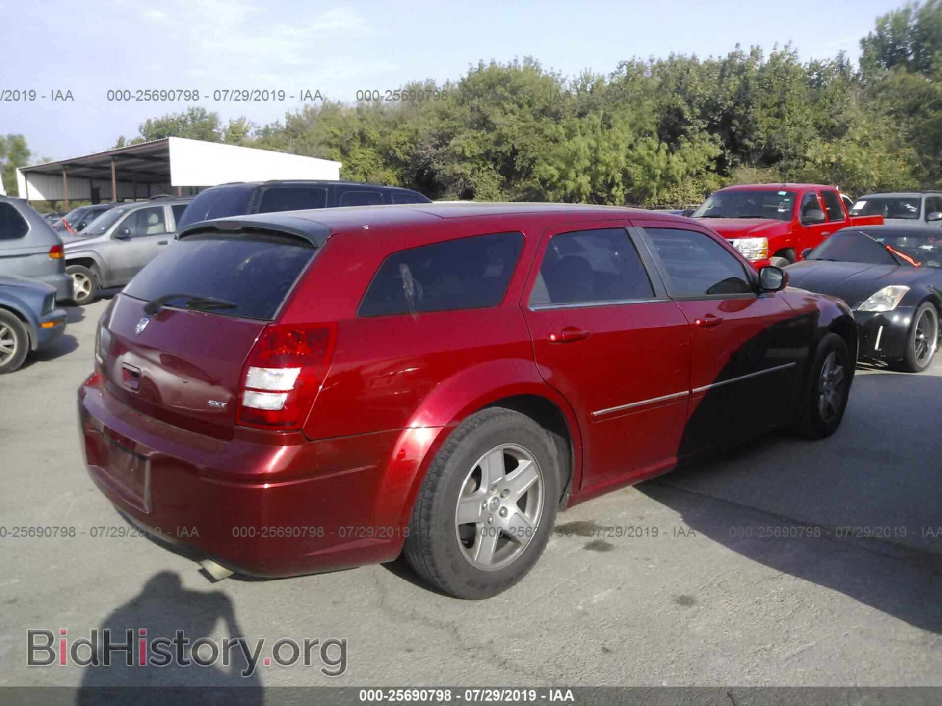 2007 DODGE MAGNUM - VIN: 2D4FV47V77H842265 - Фото 4