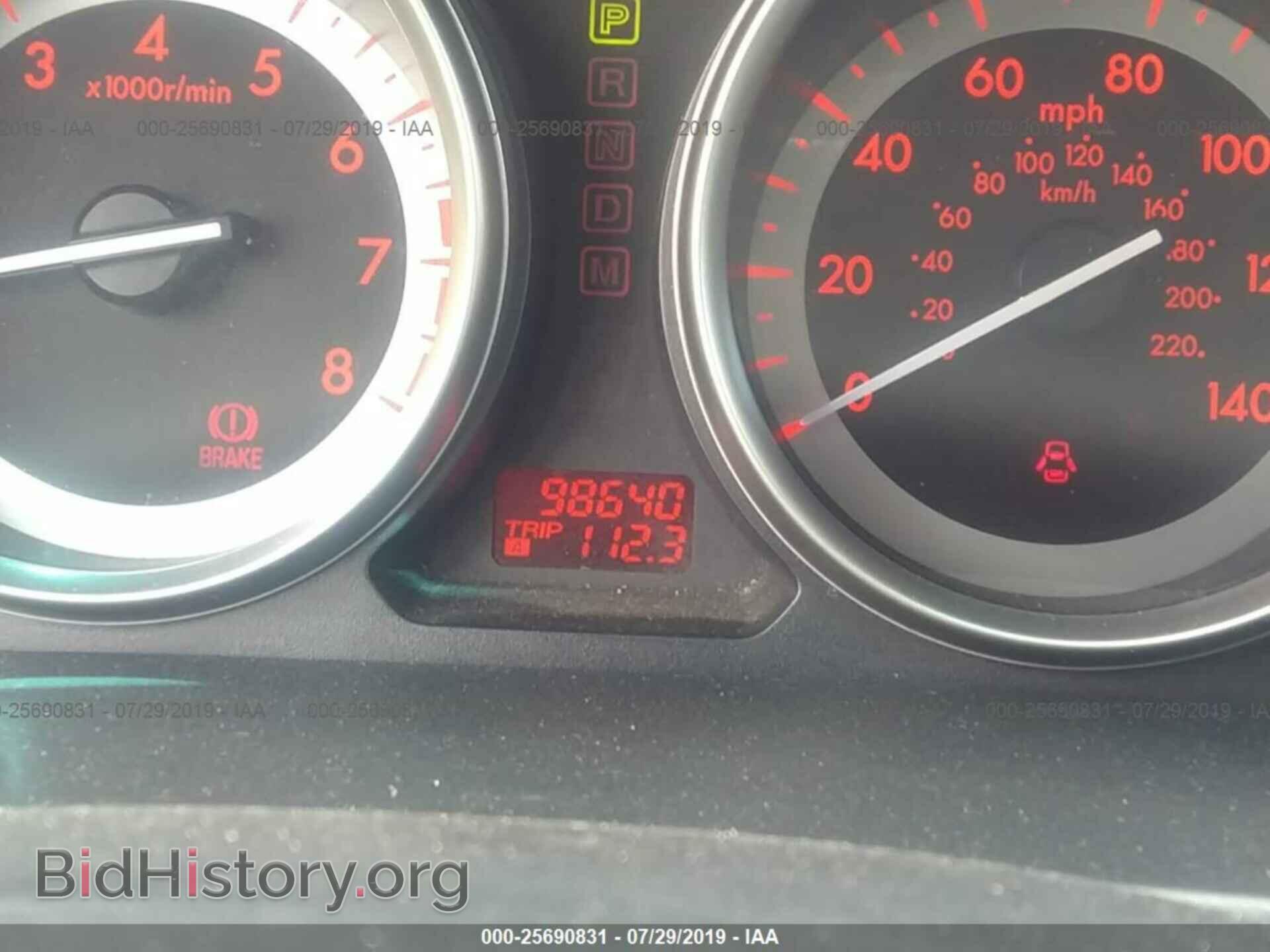 2011 MAZDA CX-9 - VIN: JM3TB2CA0B0318718 - Photo 7