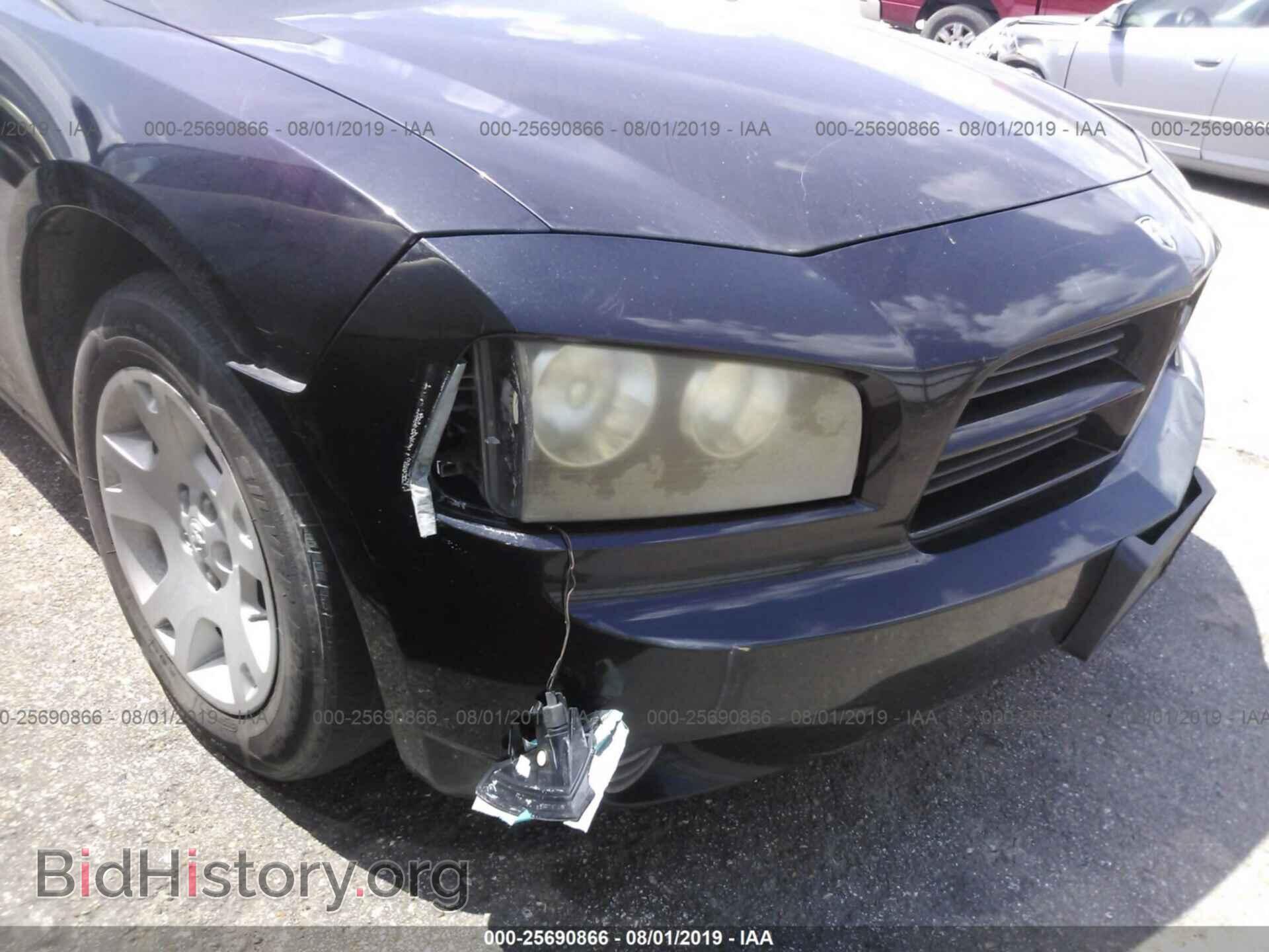 2007 DODGE CHARGER - VIN: 2B3KA43RX7H895186 - Фото 6