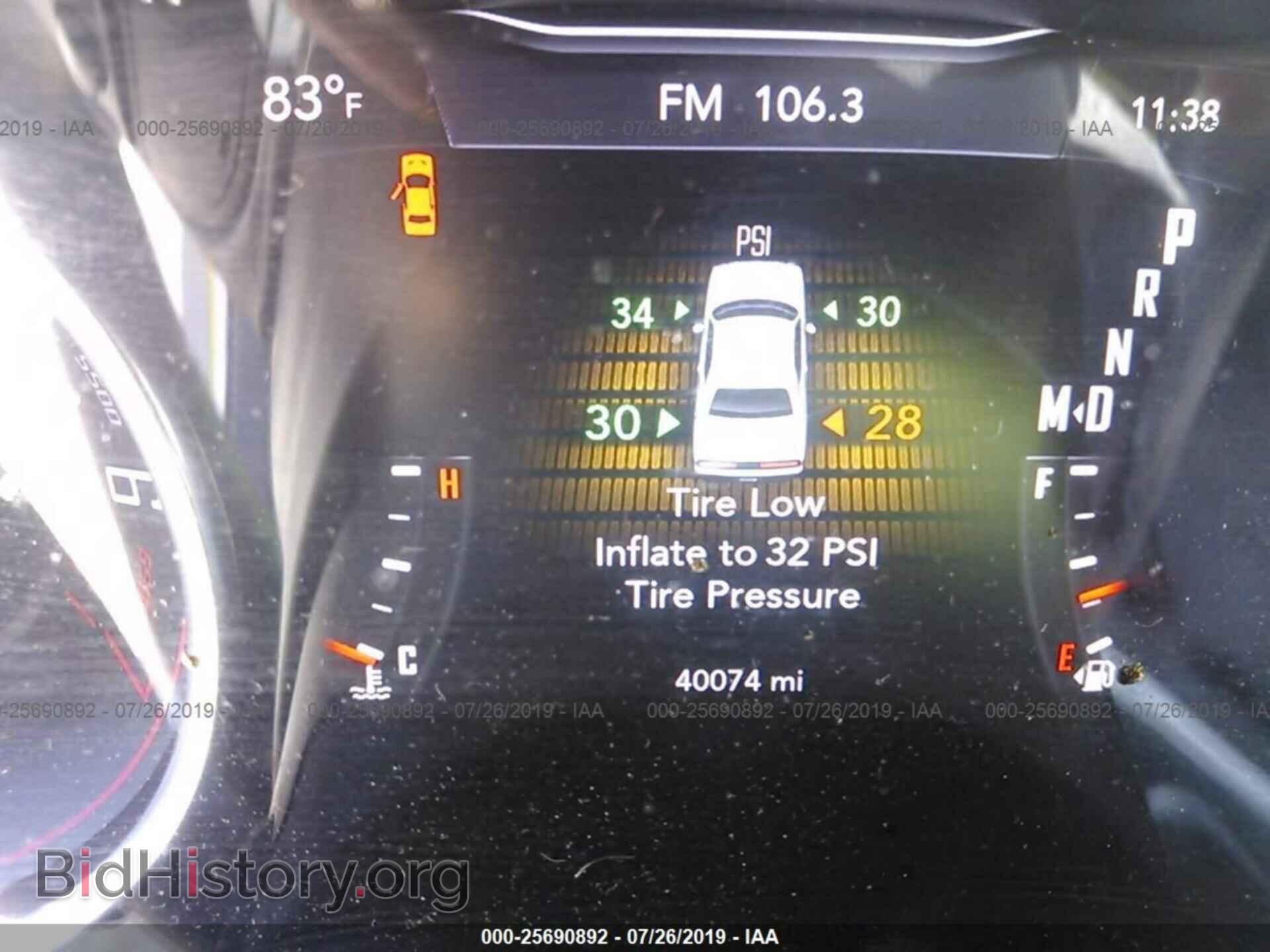 2016 DODGE CHALLENGER - VIN: 2C3CDZAG0GH200730 - Photo 7
