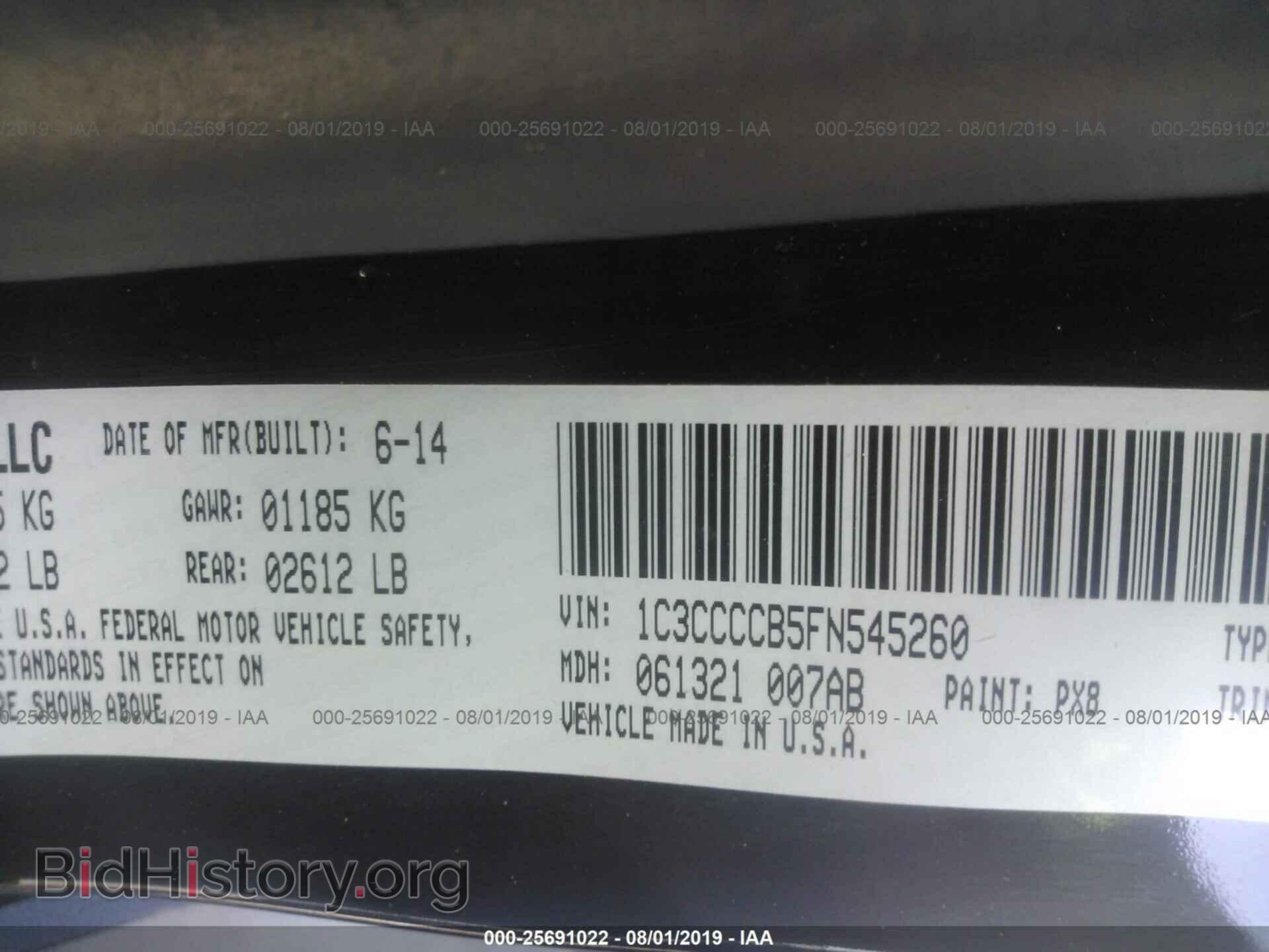 2015 CHRYSLER 200 - VIN: 1C3CCCCB5FN545260 - Photo 9