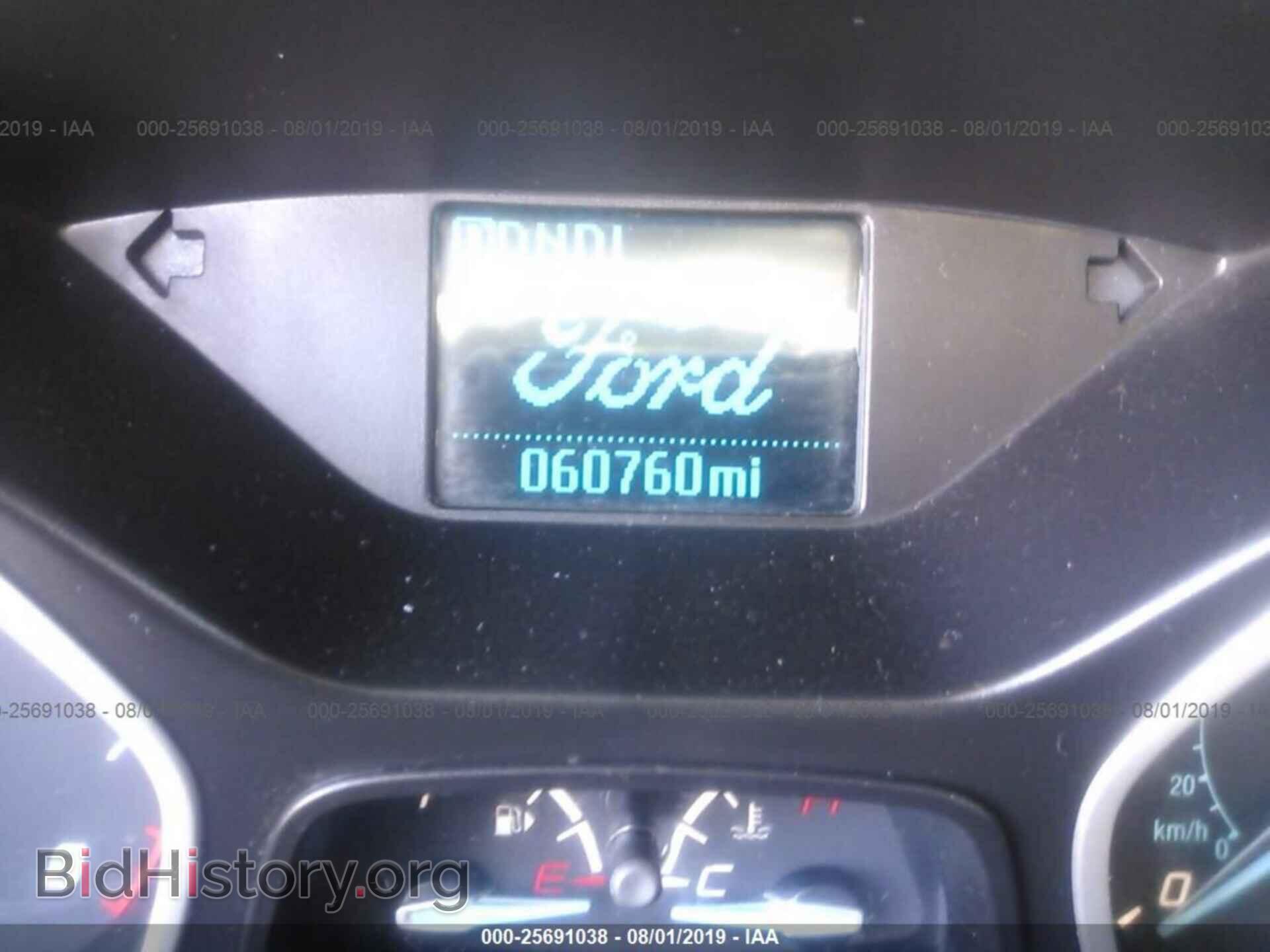 2014 FORD FOCUS - VIN: 1FADP3E27EL381706 - Photo 7