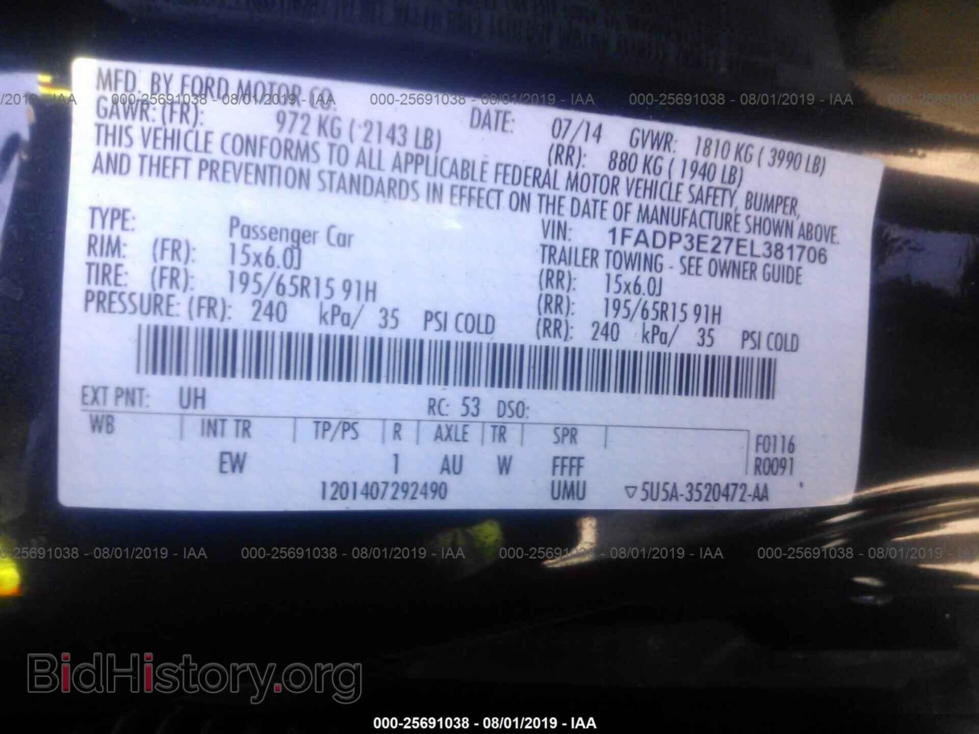 2014 FORD FOCUS - VIN: 1FADP3E27EL381706 - Photo 9