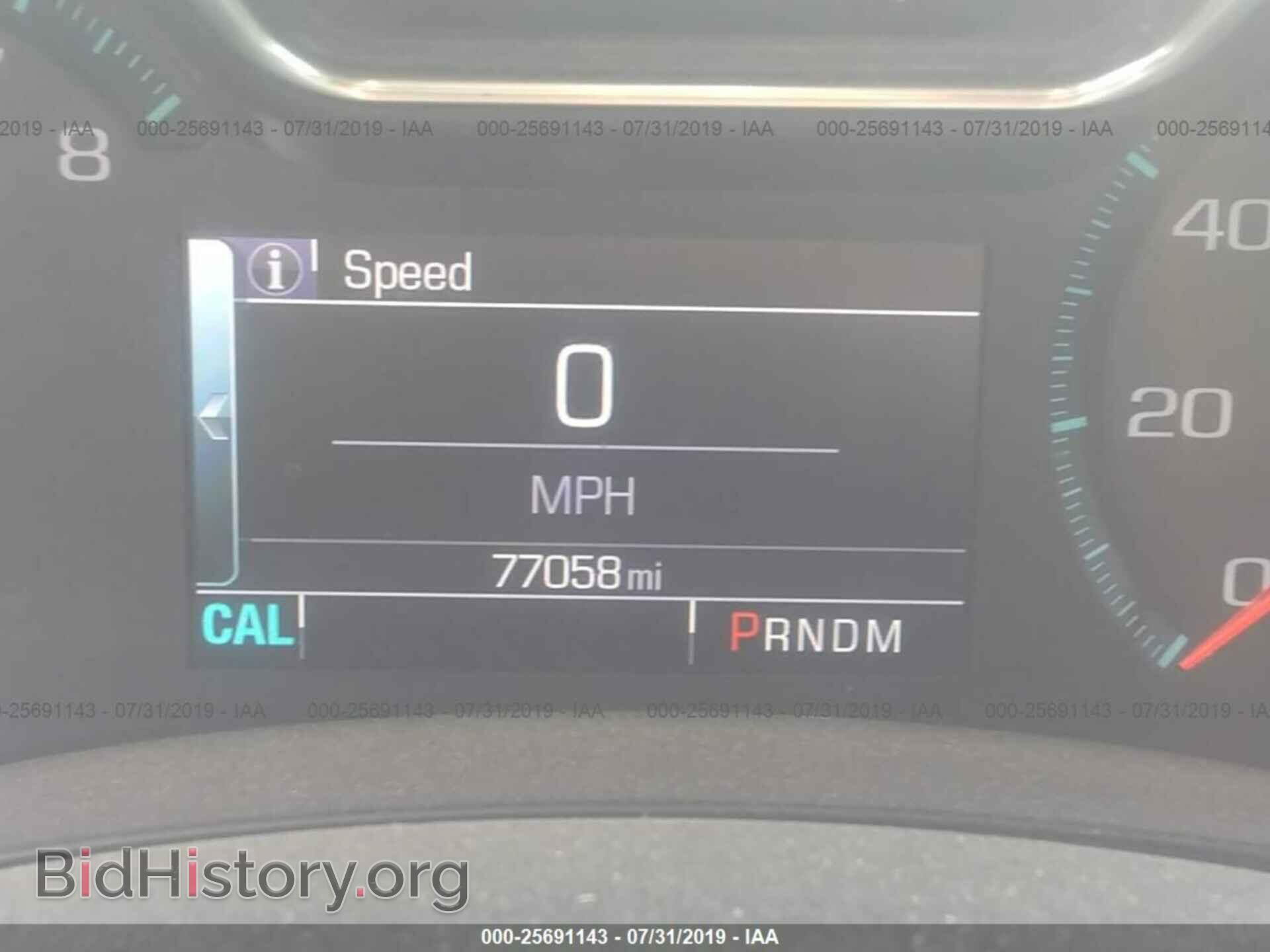 2014 CHEVROLET IMPALA - VIN: 2G1115SL7E9209635 - Фото 7
