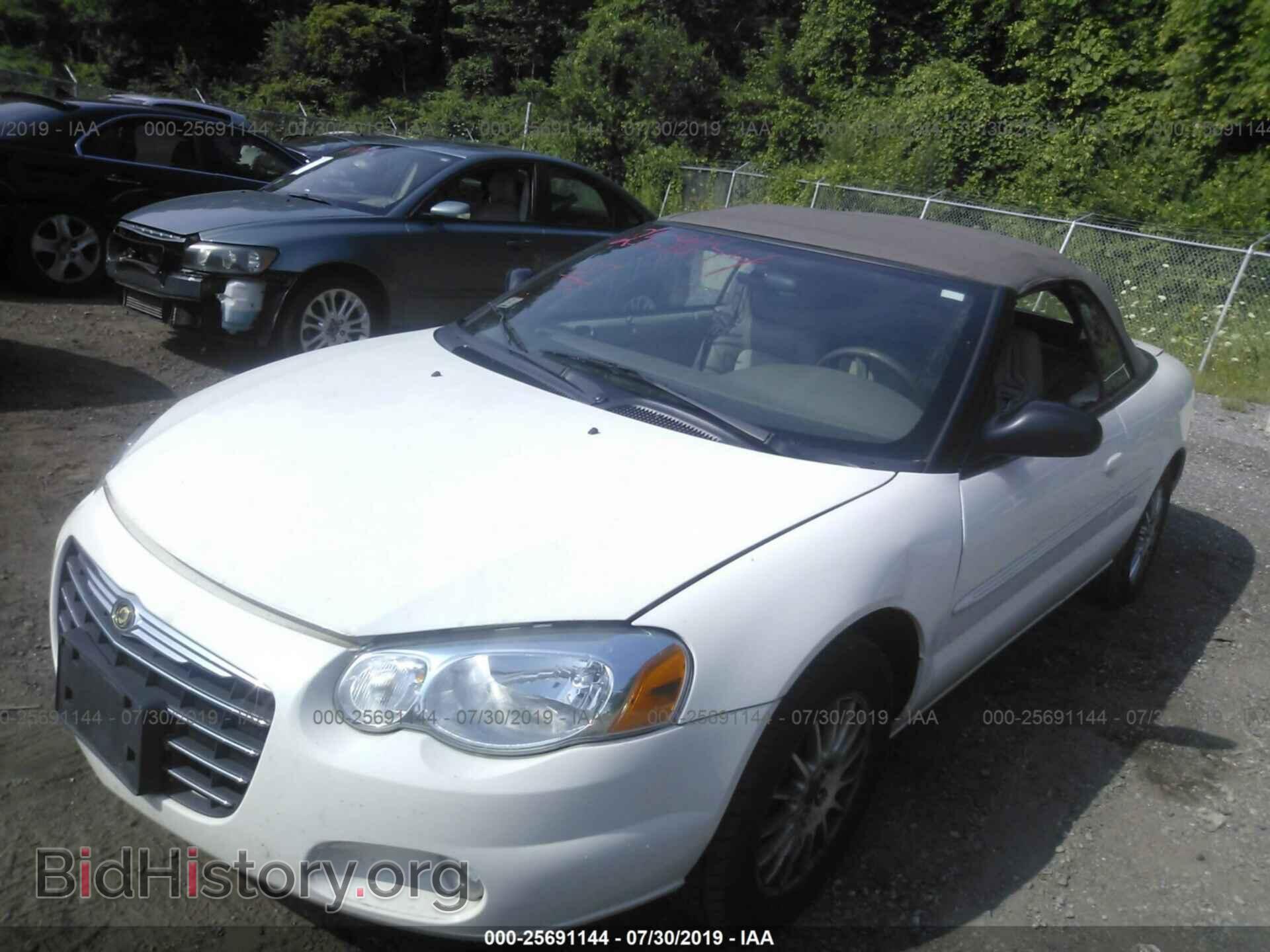2006 CHRYSLER SEBRING - VIN: 1C3EL55RX6N226418 - Фото 2