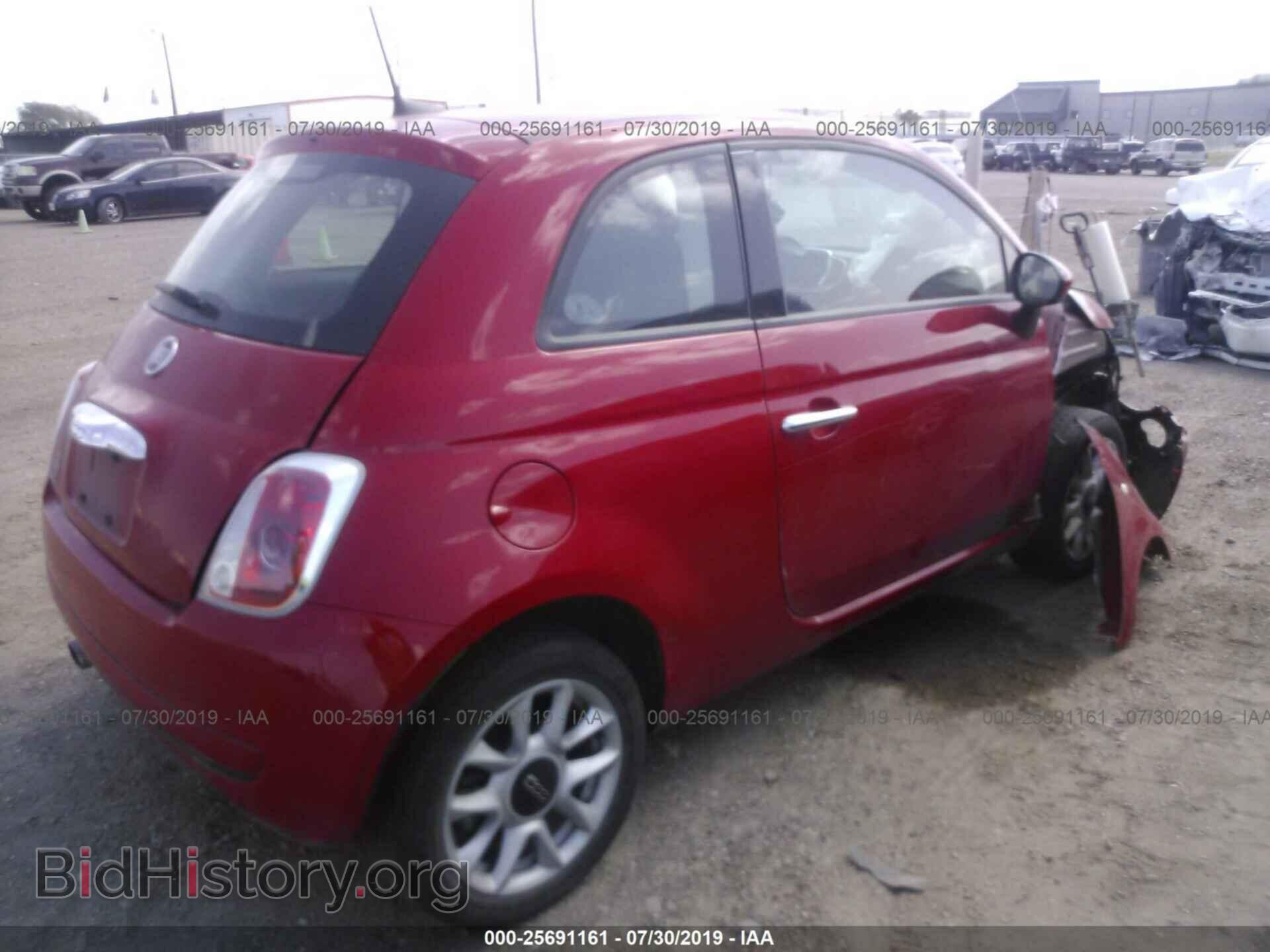 2017 FIAT 500 - VIN: 3C3CFFKR1HT506238 - Photo 4