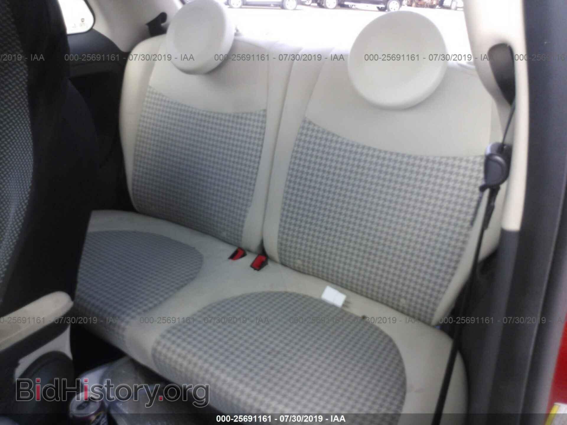 2017 FIAT 500 - VIN: 3C3CFFKR1HT506238 - Photo 8