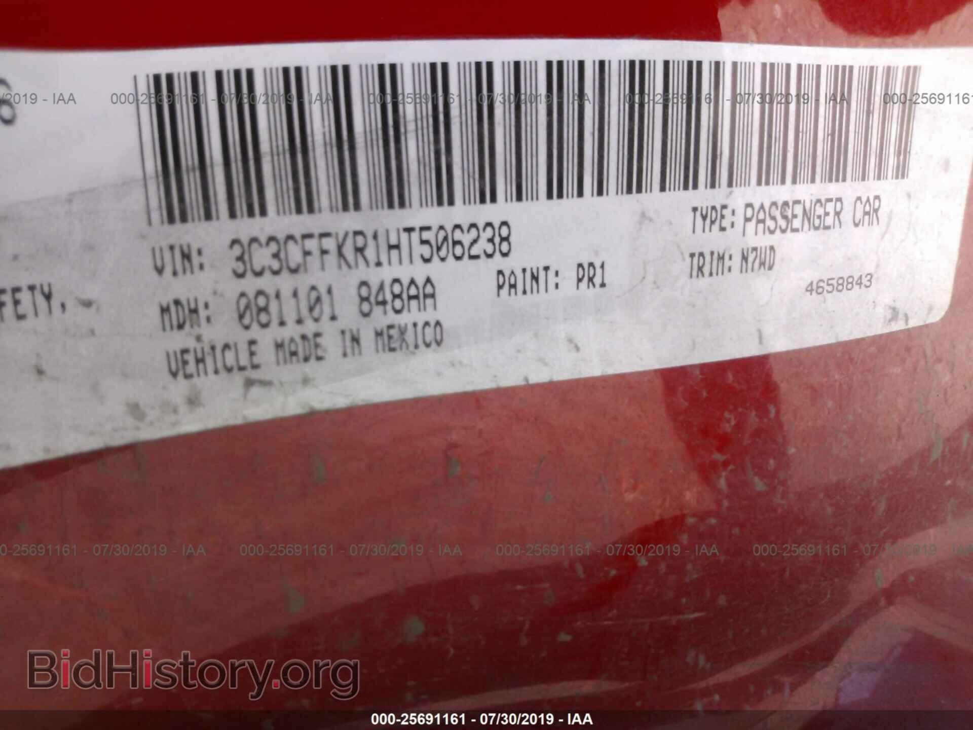 2017 FIAT 500 - VIN: 3C3CFFKR1HT506238 - Photo 9
