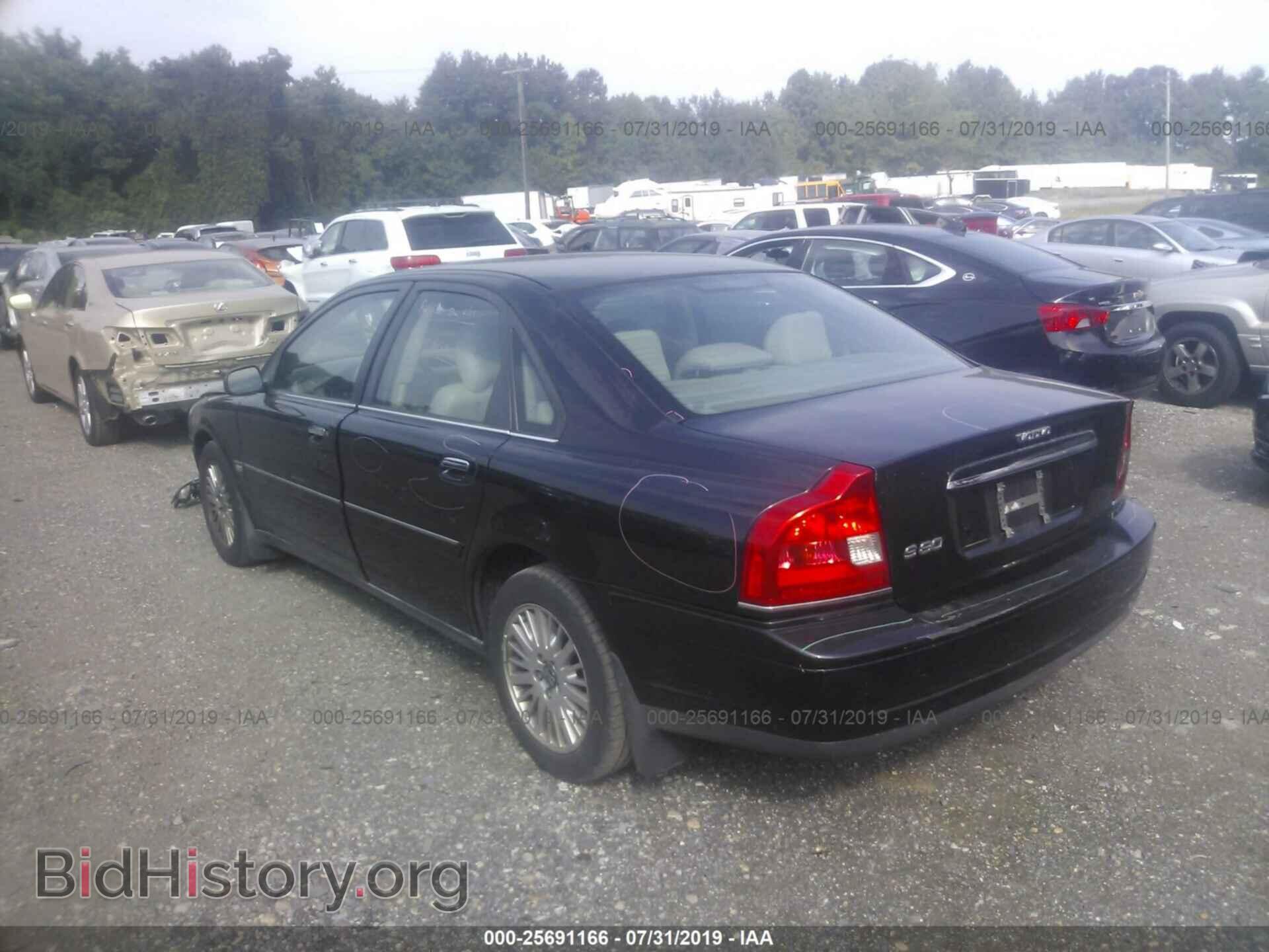 2004 VOLVO S80 - VIN: YV1TS92D141342983 - Фото 3