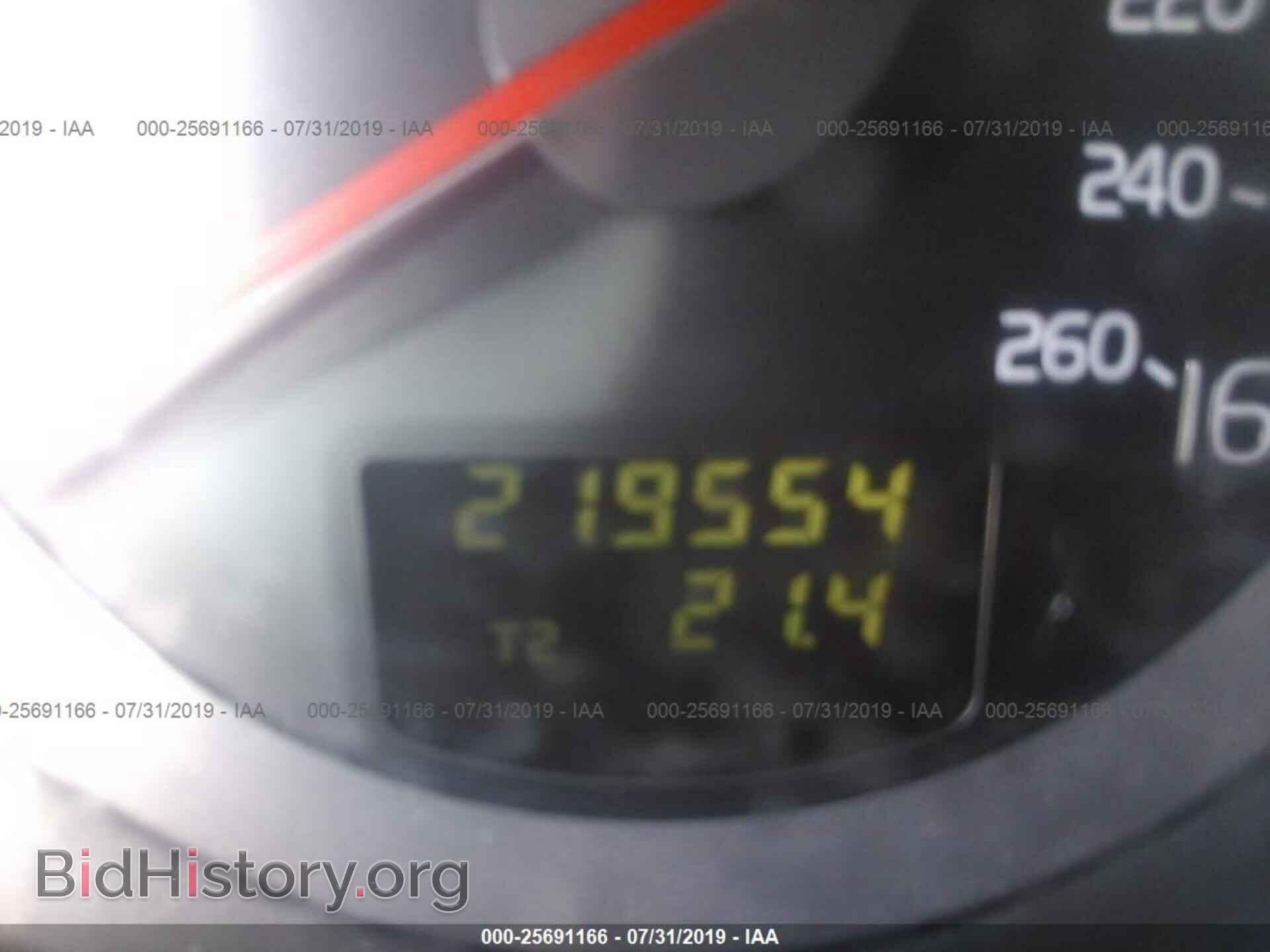 2004 VOLVO S80 - VIN: YV1TS92D141342983 - Фото 7