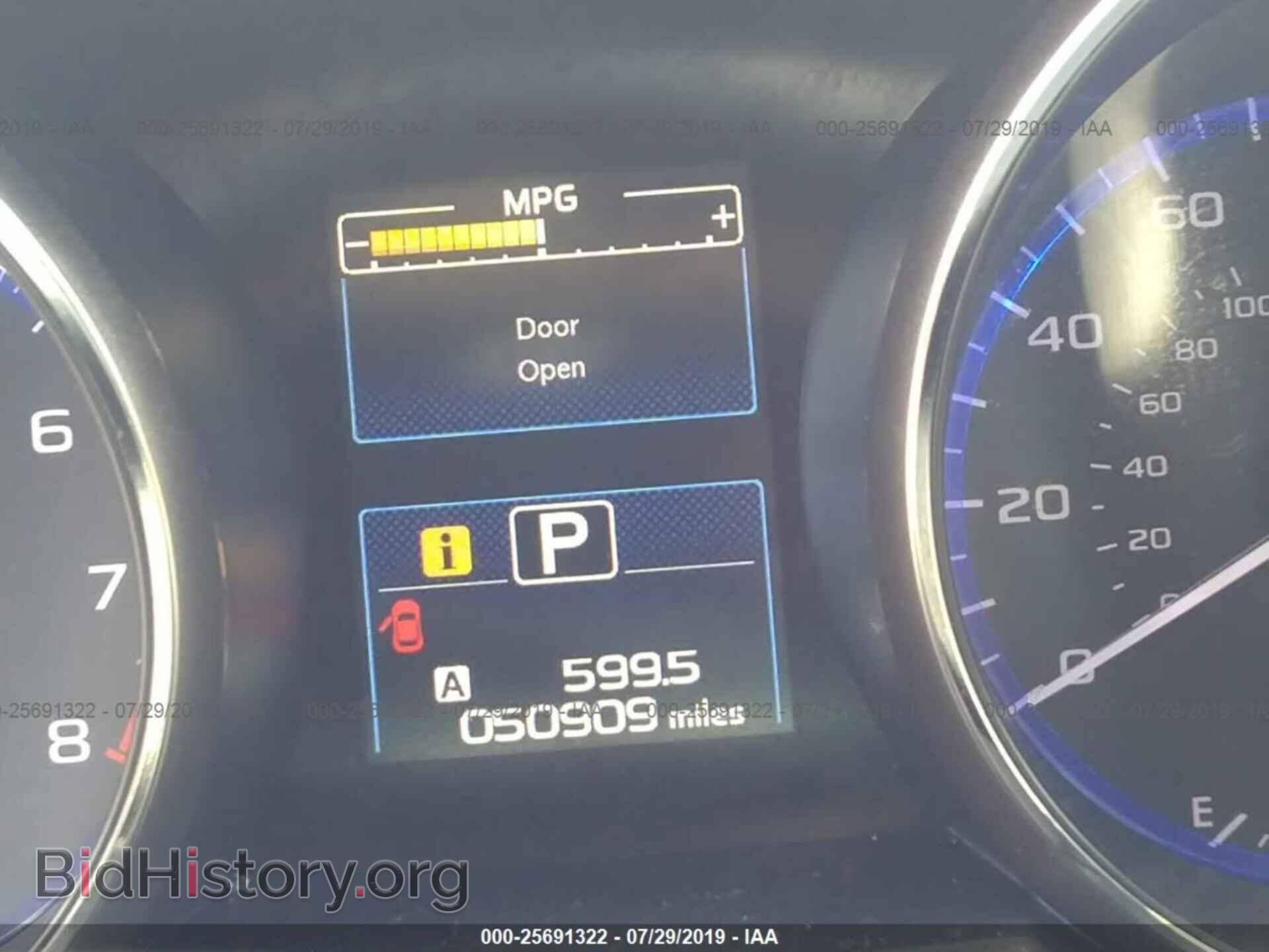 2016 SUBARU OUTBACK - VIN: 4S4BSALC0G3208317 - Фото 7