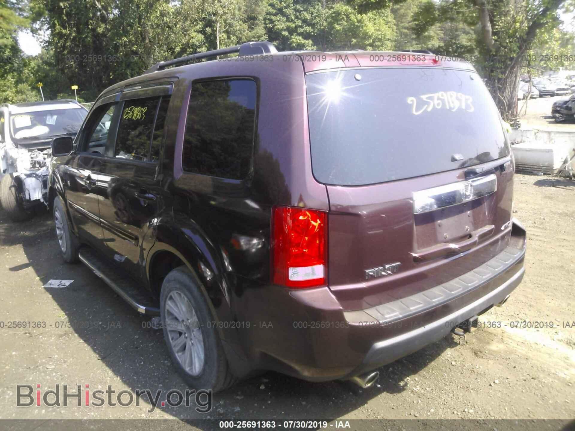 2010 HONDA PILOT - VIN: 5FNYF4H64AB011653 - Фото 3