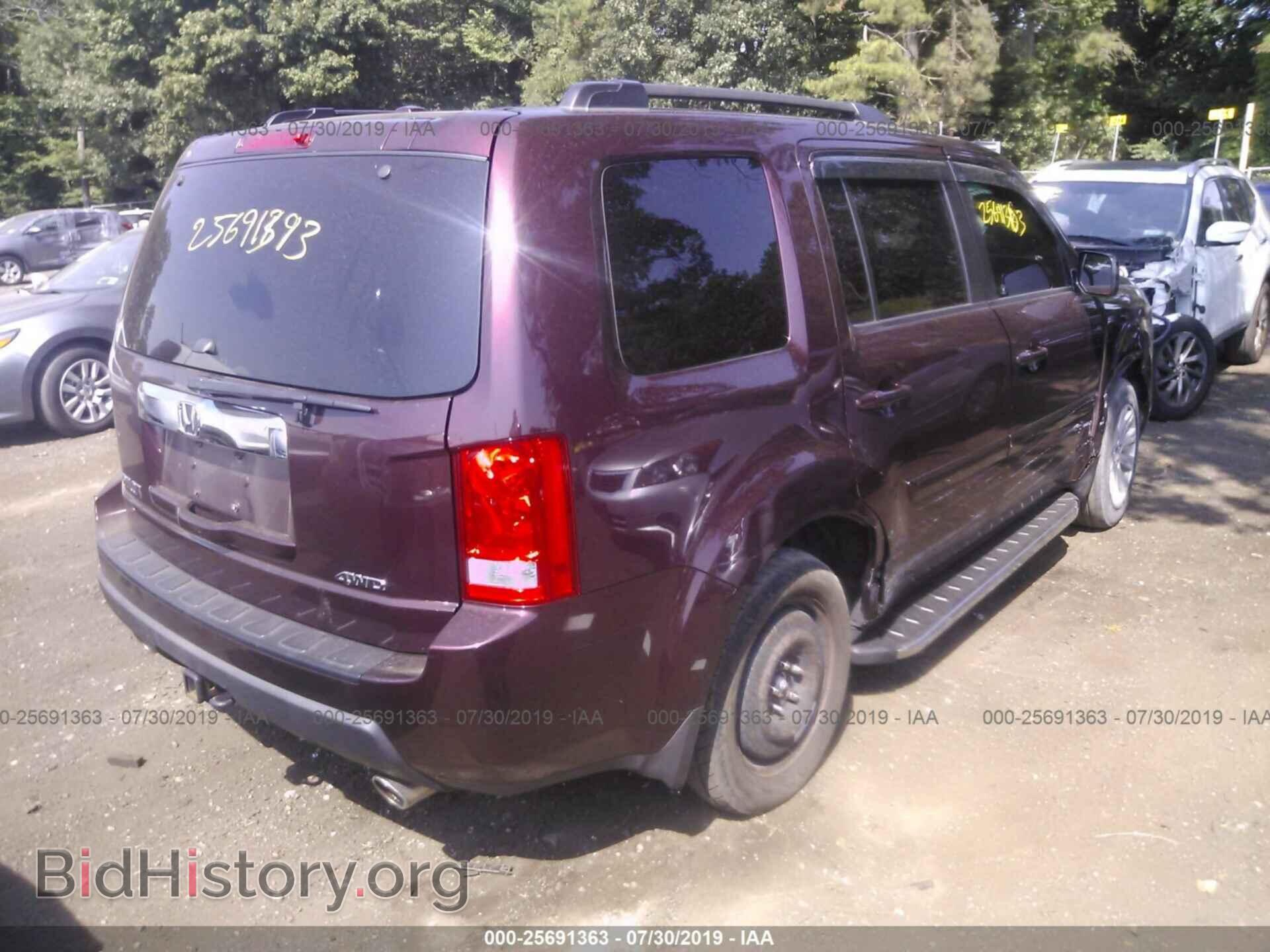 2010 HONDA PILOT - VIN: 5FNYF4H64AB011653 - Фото 4