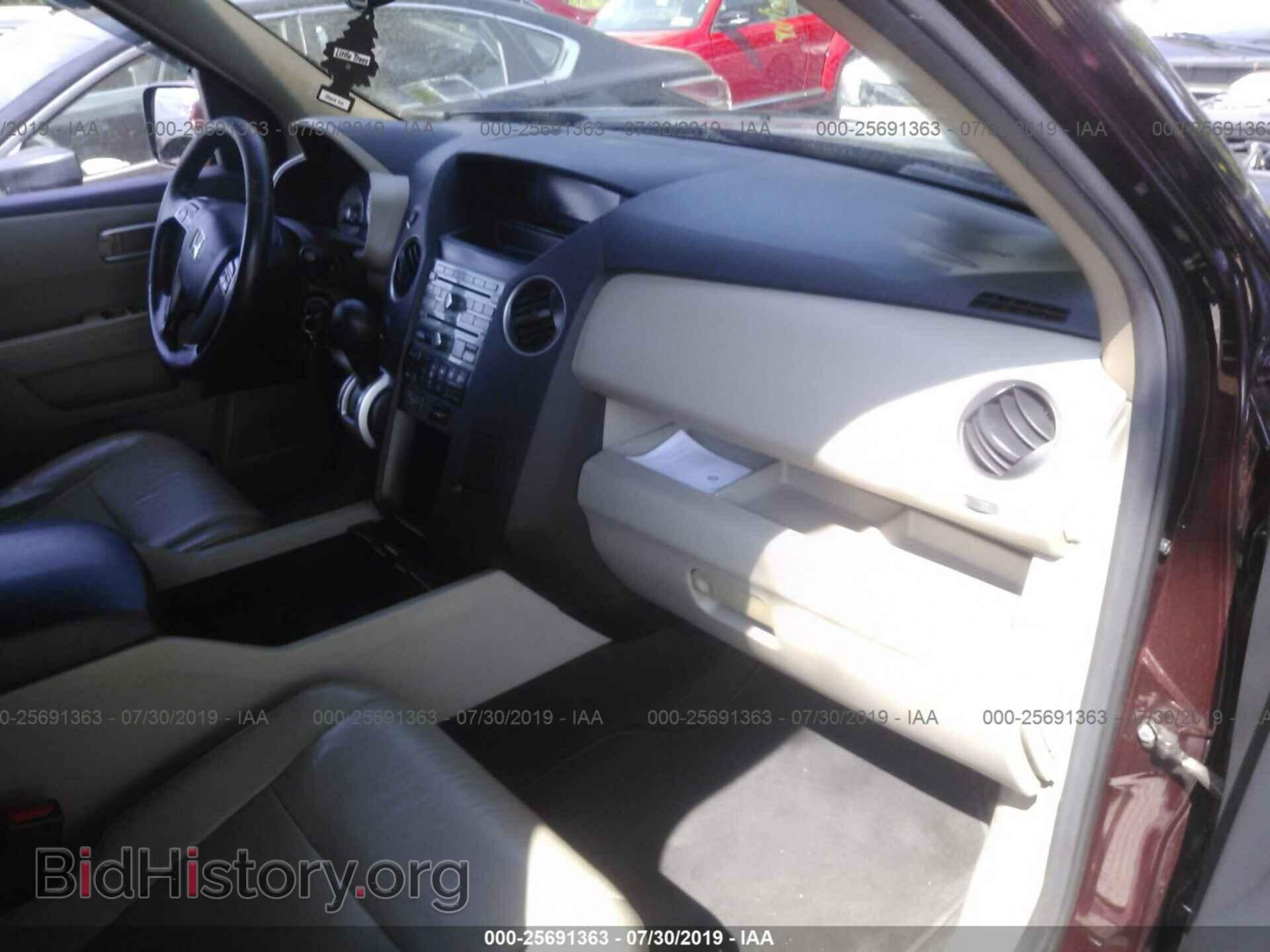 2010 HONDA PILOT - VIN: 5FNYF4H64AB011653 - Фото 5