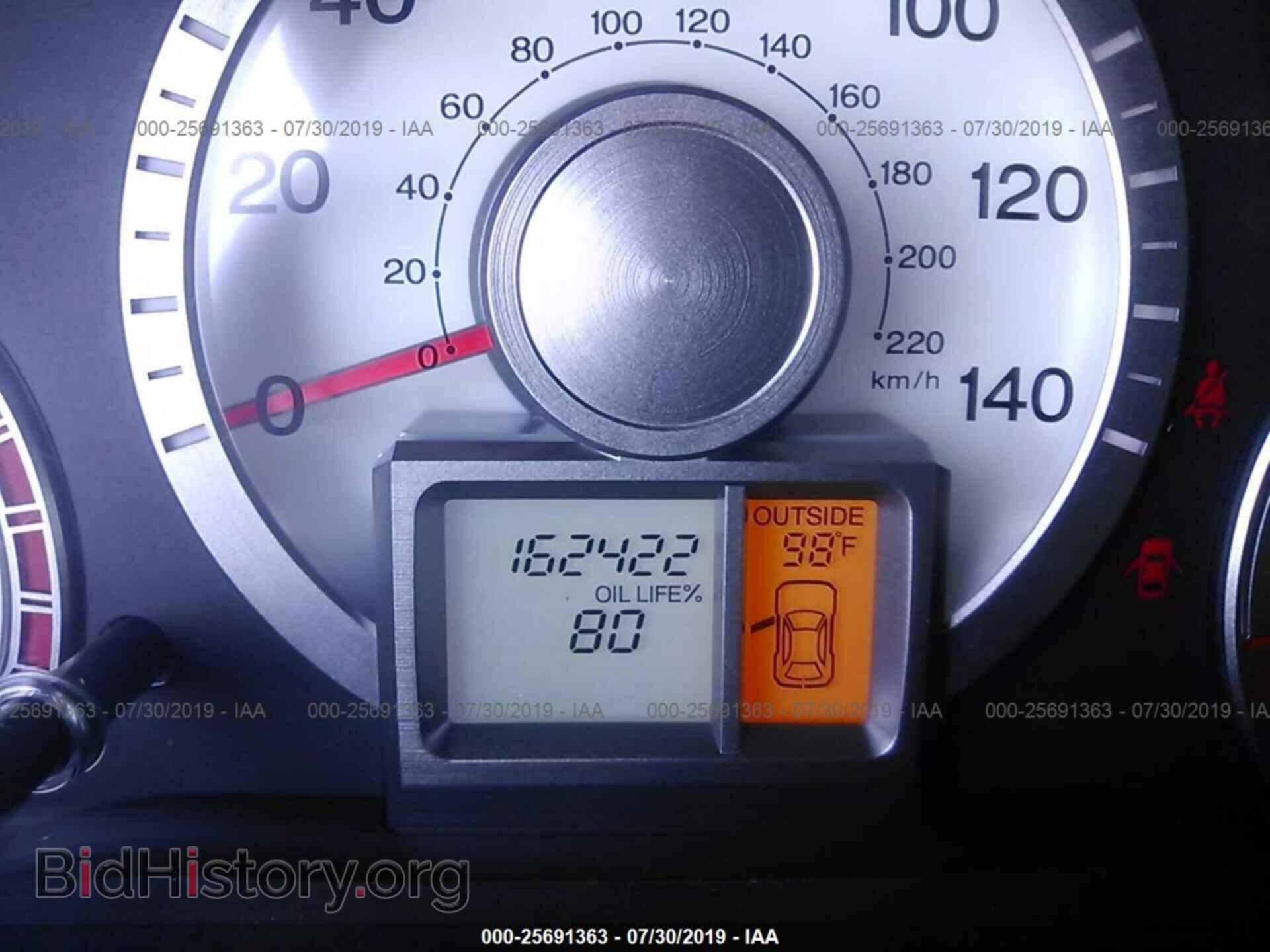 2010 HONDA PILOT - VIN: 5FNYF4H64AB011653 - Фото 7