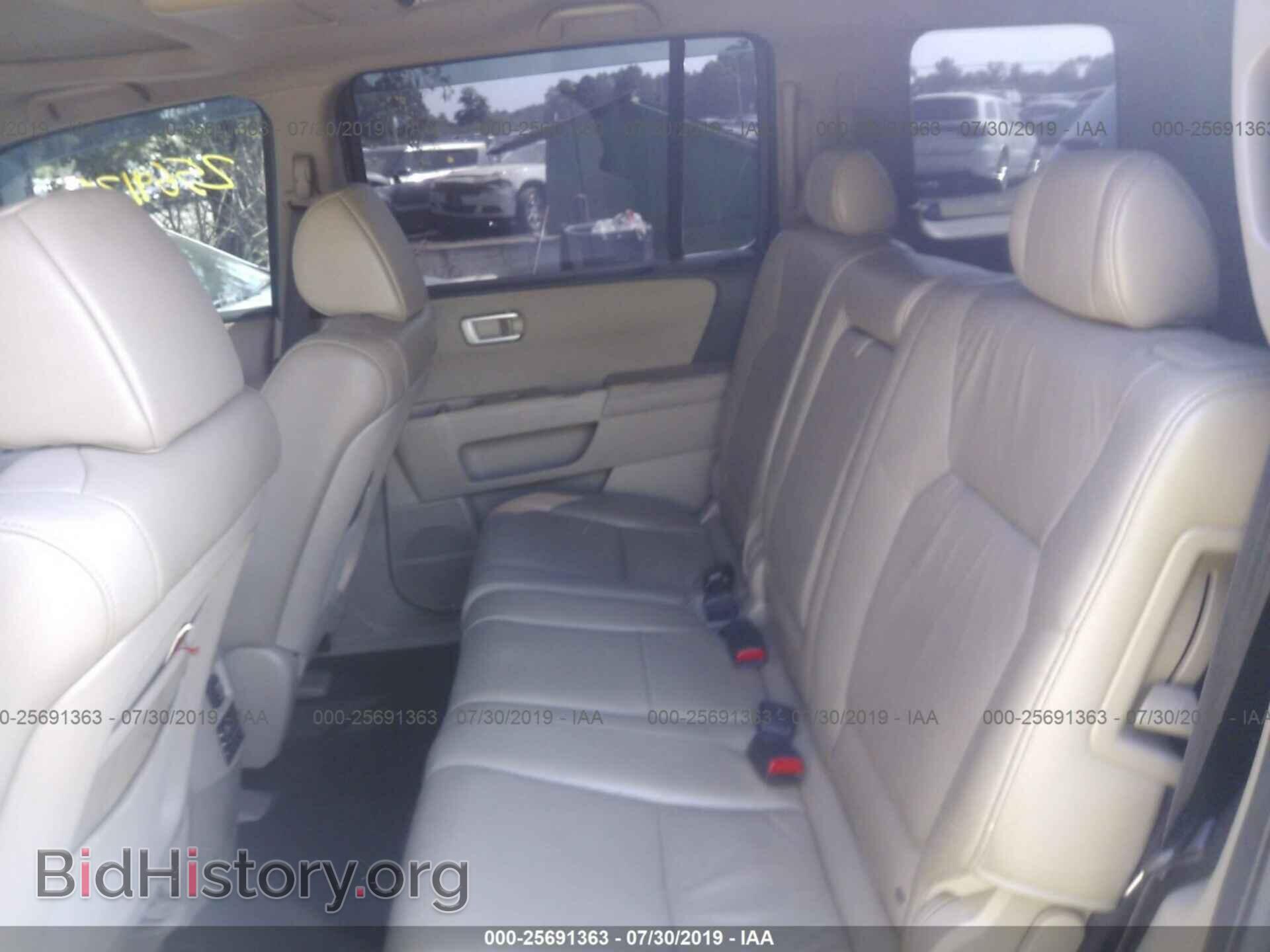 2010 HONDA PILOT - VIN: 5FNYF4H64AB011653 - Фото 8