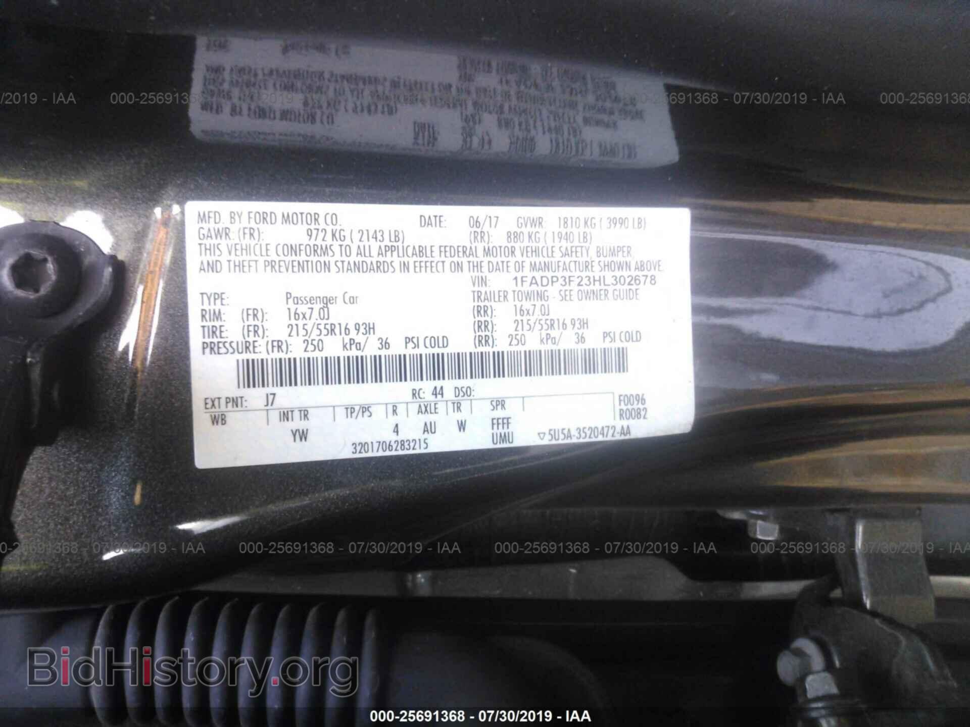 2017 FORD FOCUS - VIN: 1FADP3F23HL302678 - Photo 9