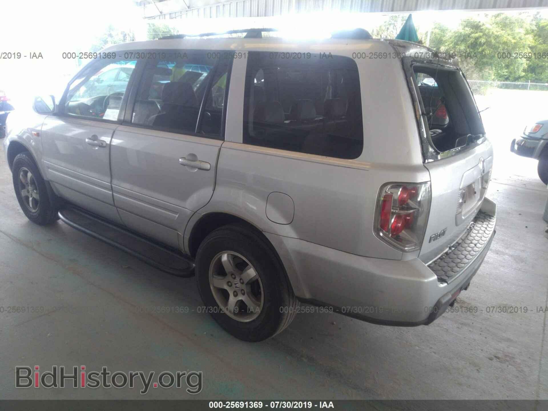2008 HONDA PILOT - VIN: 5FNYF28608B019019 - Фото 3