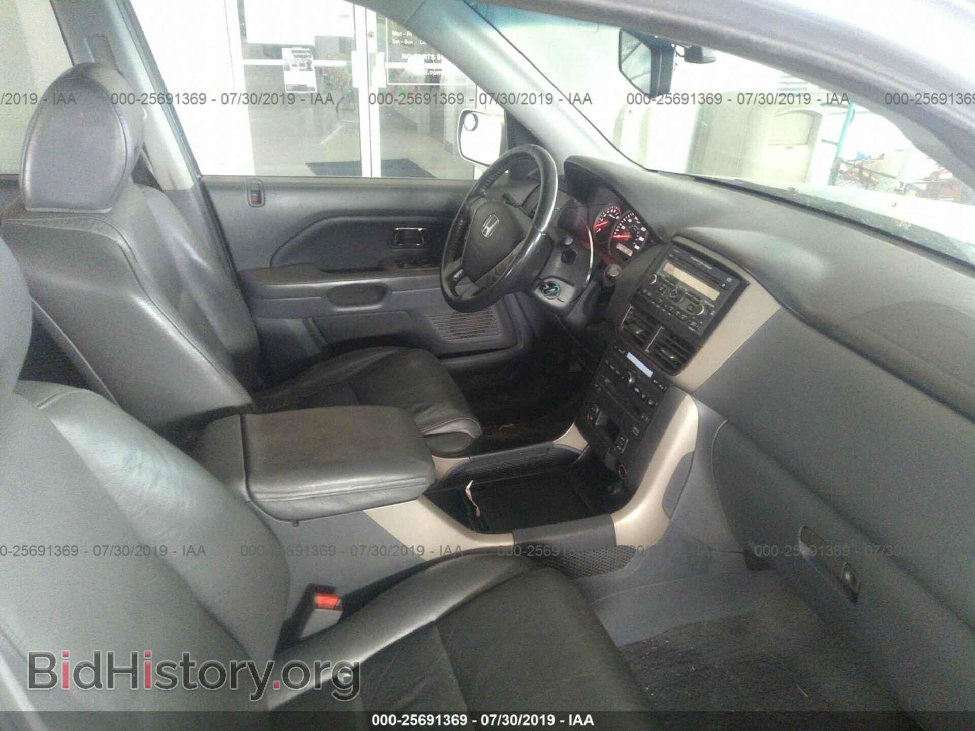2008 HONDA PILOT - VIN: 5FNYF28608B019019 - Фото 5