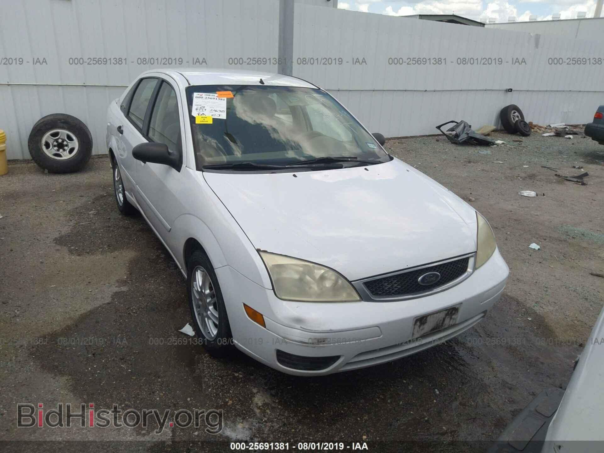 Photo 1FAFP34N55W209242 - FORD FOCUS 2005