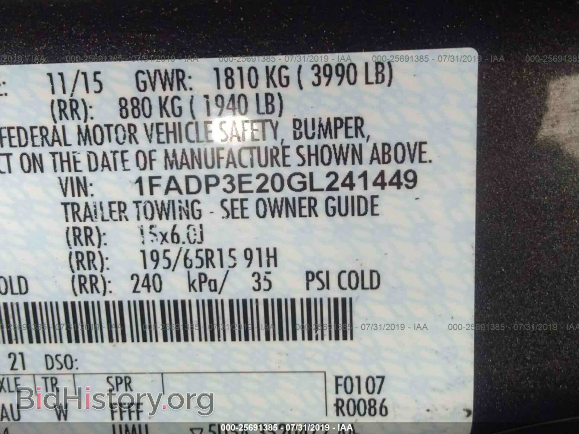 2016 FORD FOCUS - VIN: 1FADP3E20GL241449 - Photo 9