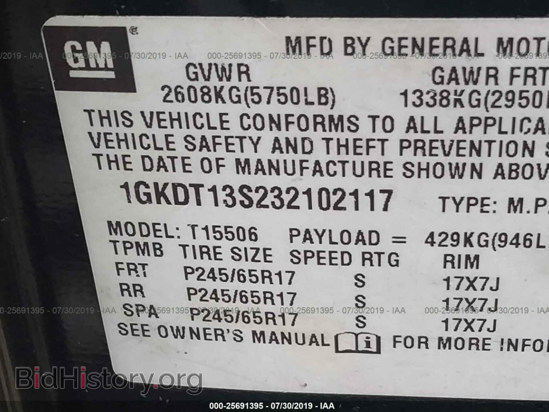 2003 GMC ENVOY - VIN: 1GKDT13S232102117 - Фото 9