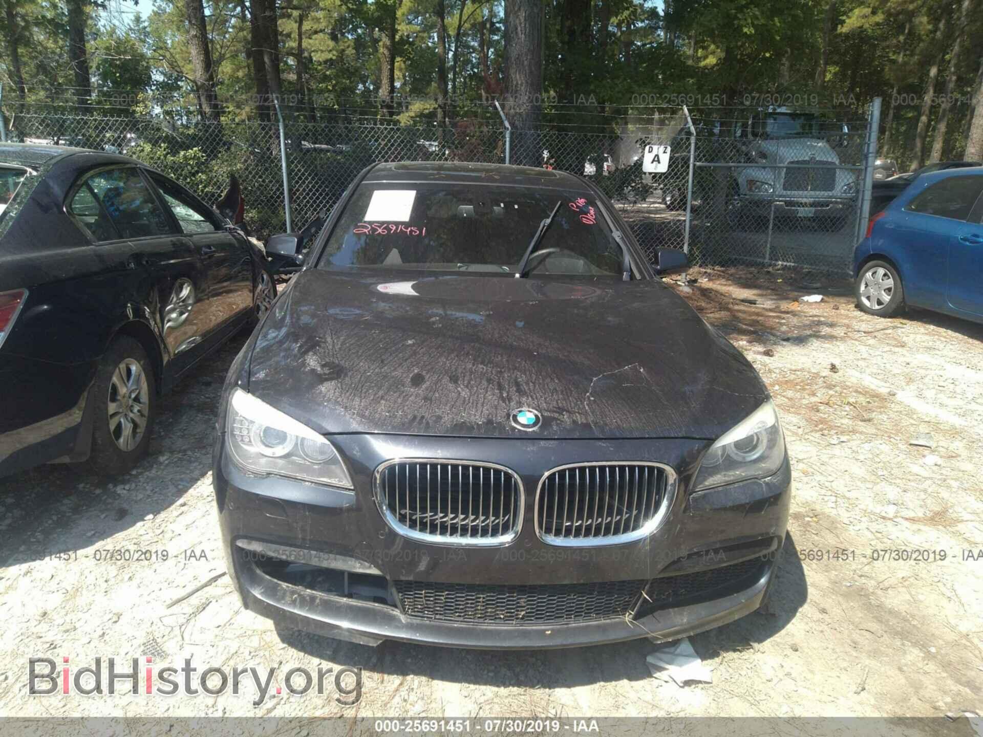 2012 BMW 750 - VIN: WBAKB8C50CC963375 - Фото 6