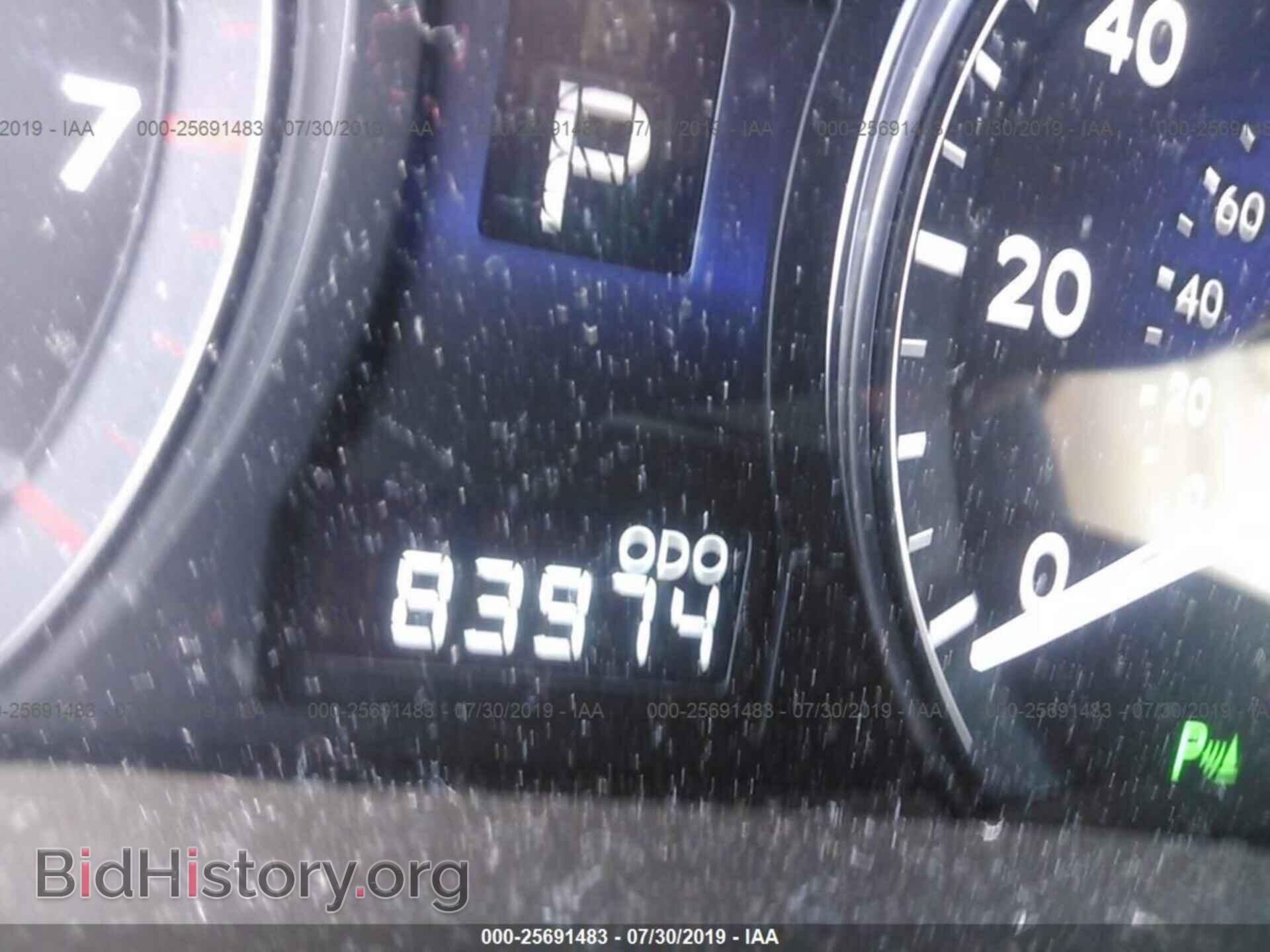 2011 LEXUS RX - VIN: 2T2ZK1BA1BC048222 - Photo 7