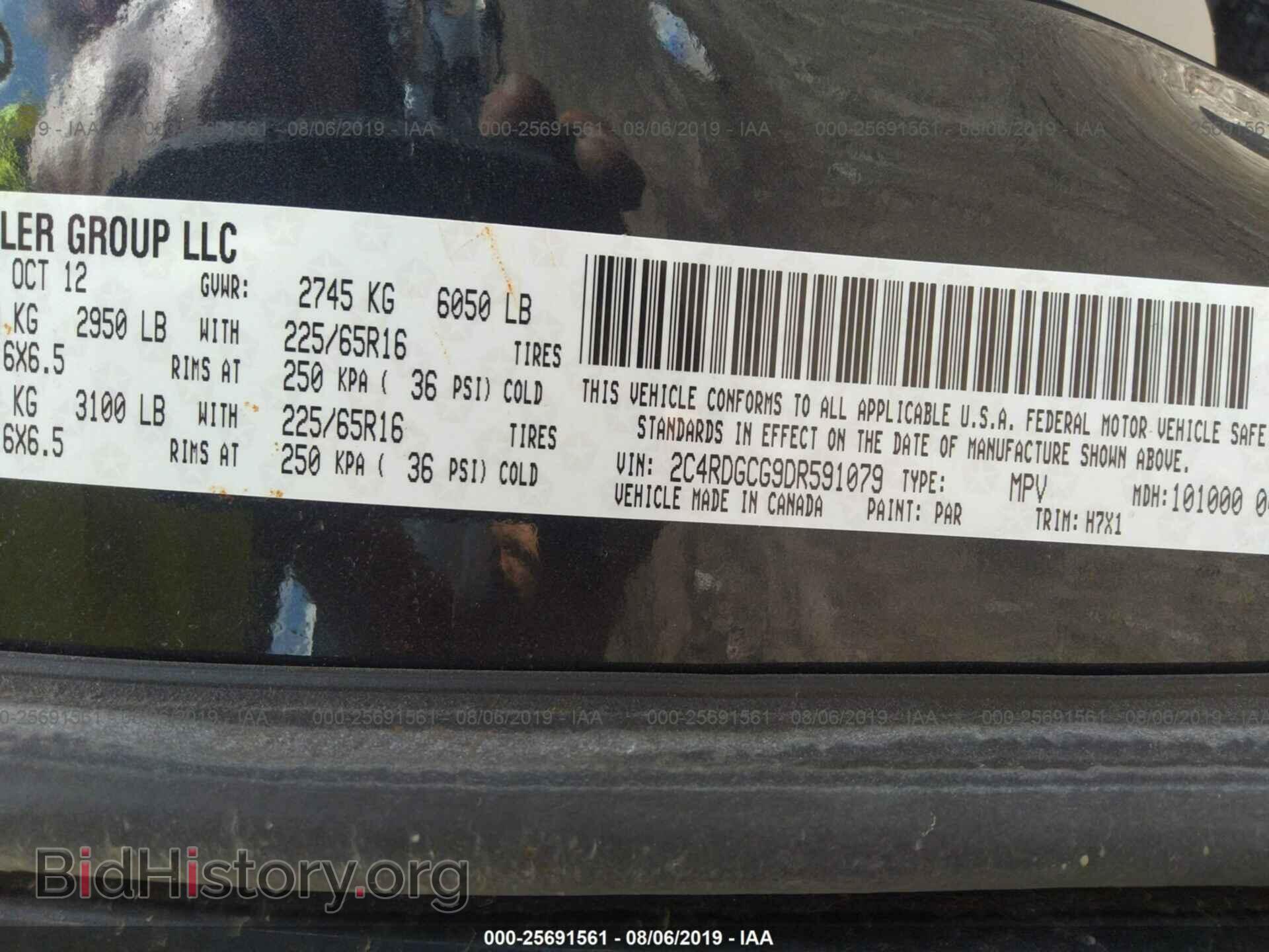 2013 DODGE GRAND CARAVAN - VIN: 2C4RDGCG9DR591079 - Фото 9