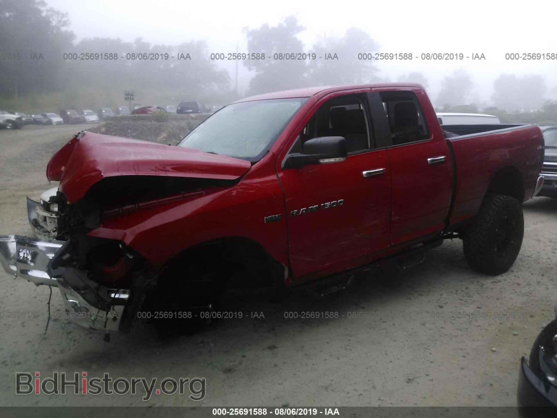 2012 DODGE RAM 1500 - VIN: 1C6RD7GT5CS215605 - Фото 2