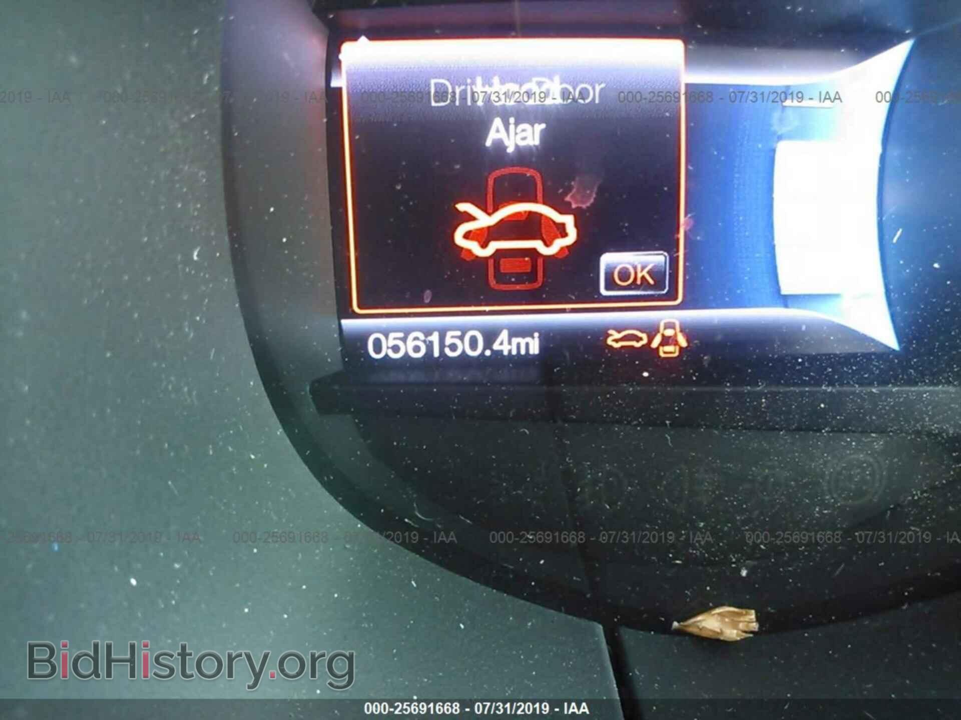 2016 FORD EDGE - VIN: 2FMPK3K85GBC34782 - Фото 7